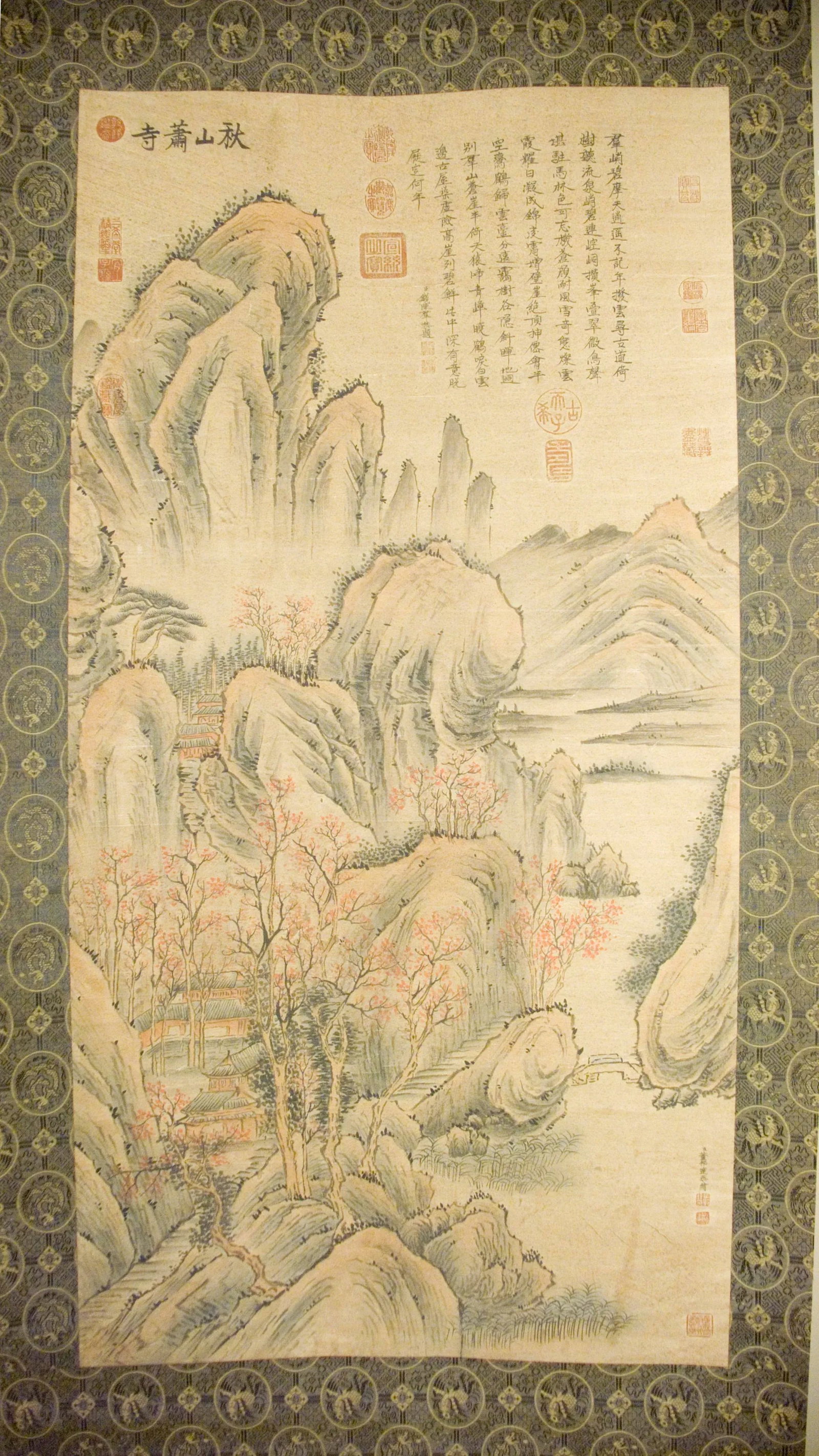 Early 20th Century Chinese Landscape Scroll - 2