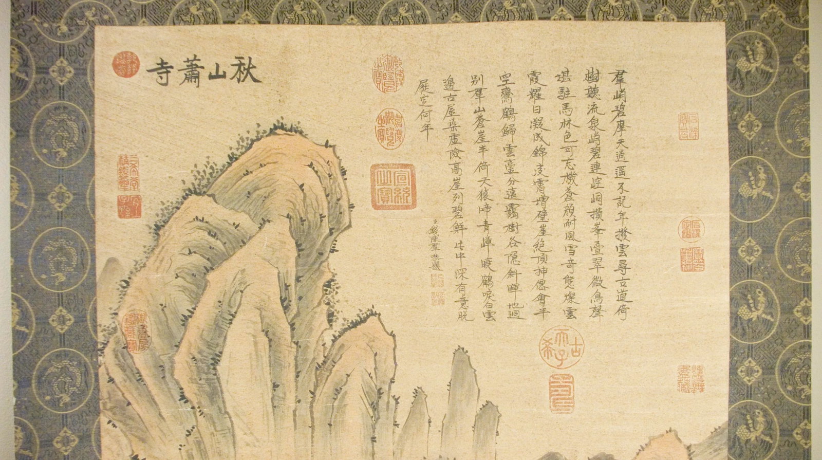Early 20th Century Chinese Landscape Scroll - 3