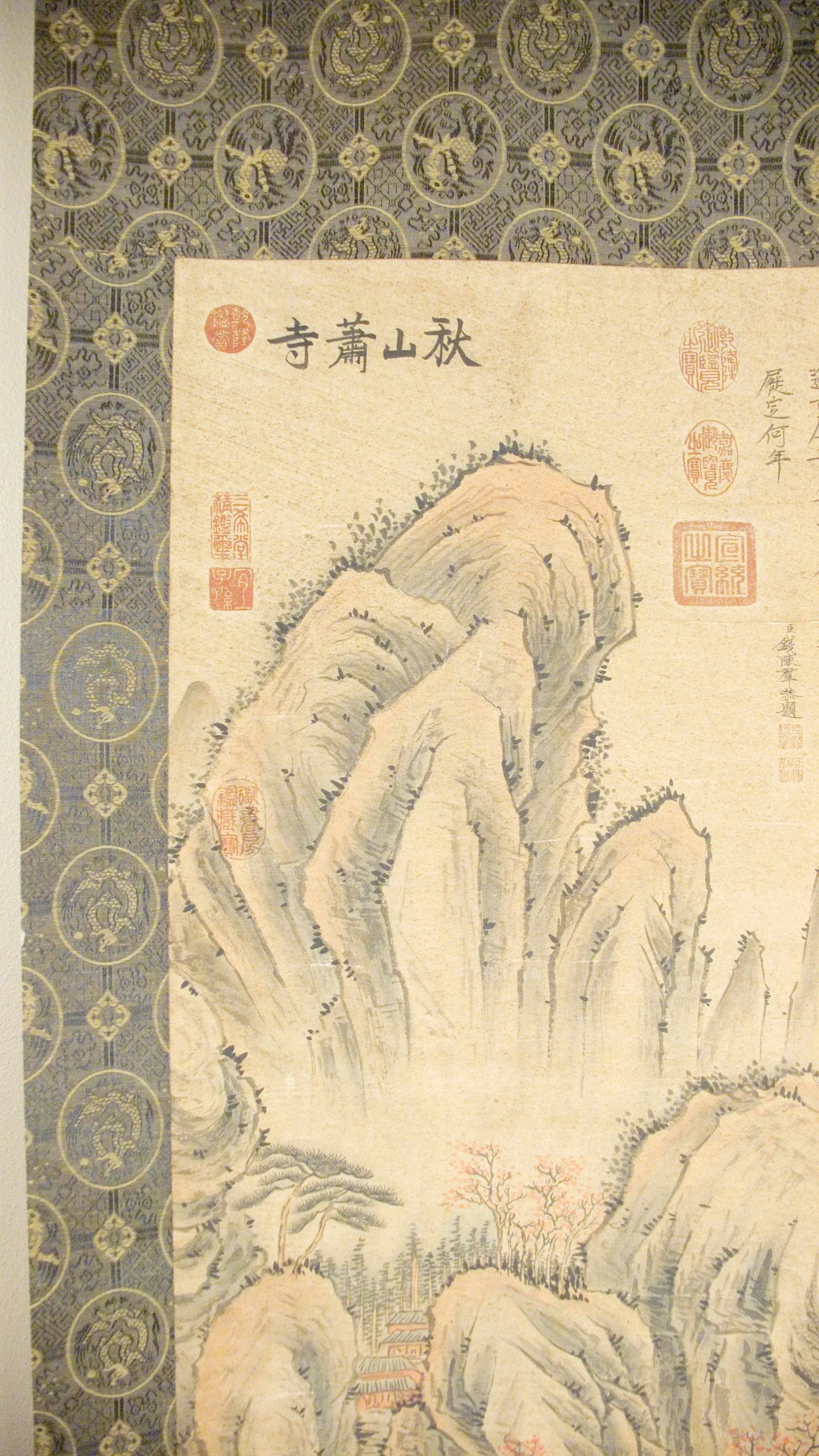 Early 20th Century Chinese Landscape Scroll - 4