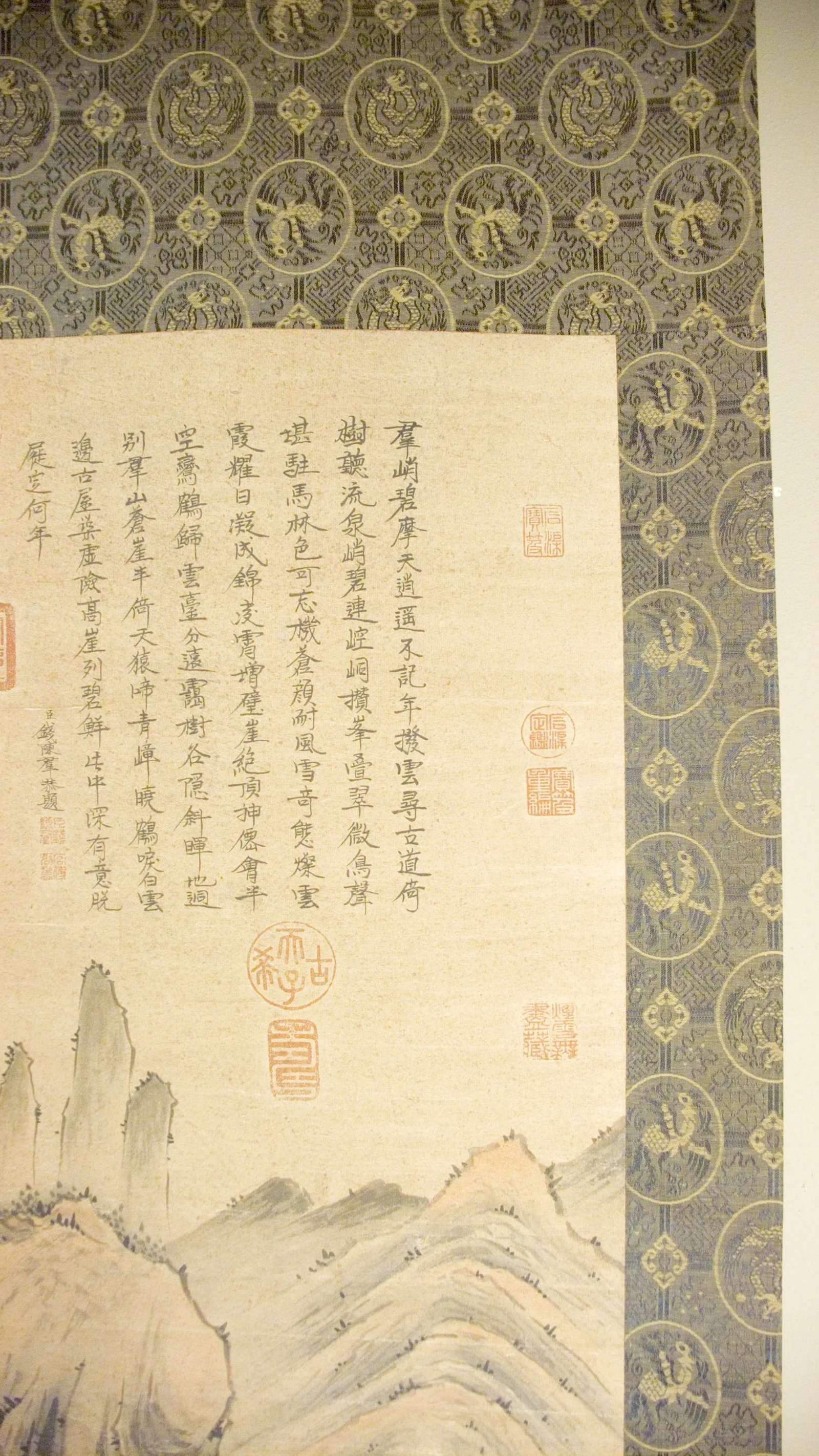 Early 20th Century Chinese Landscape Scroll - 5