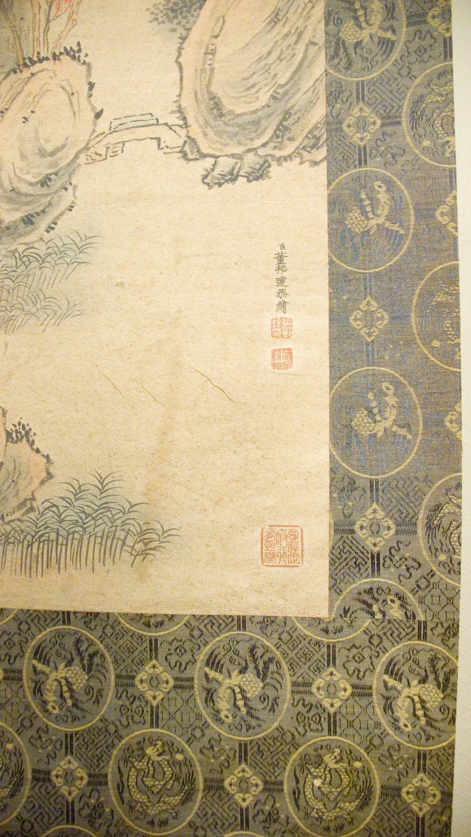 Early 20th Century Chinese Landscape Scroll - 8