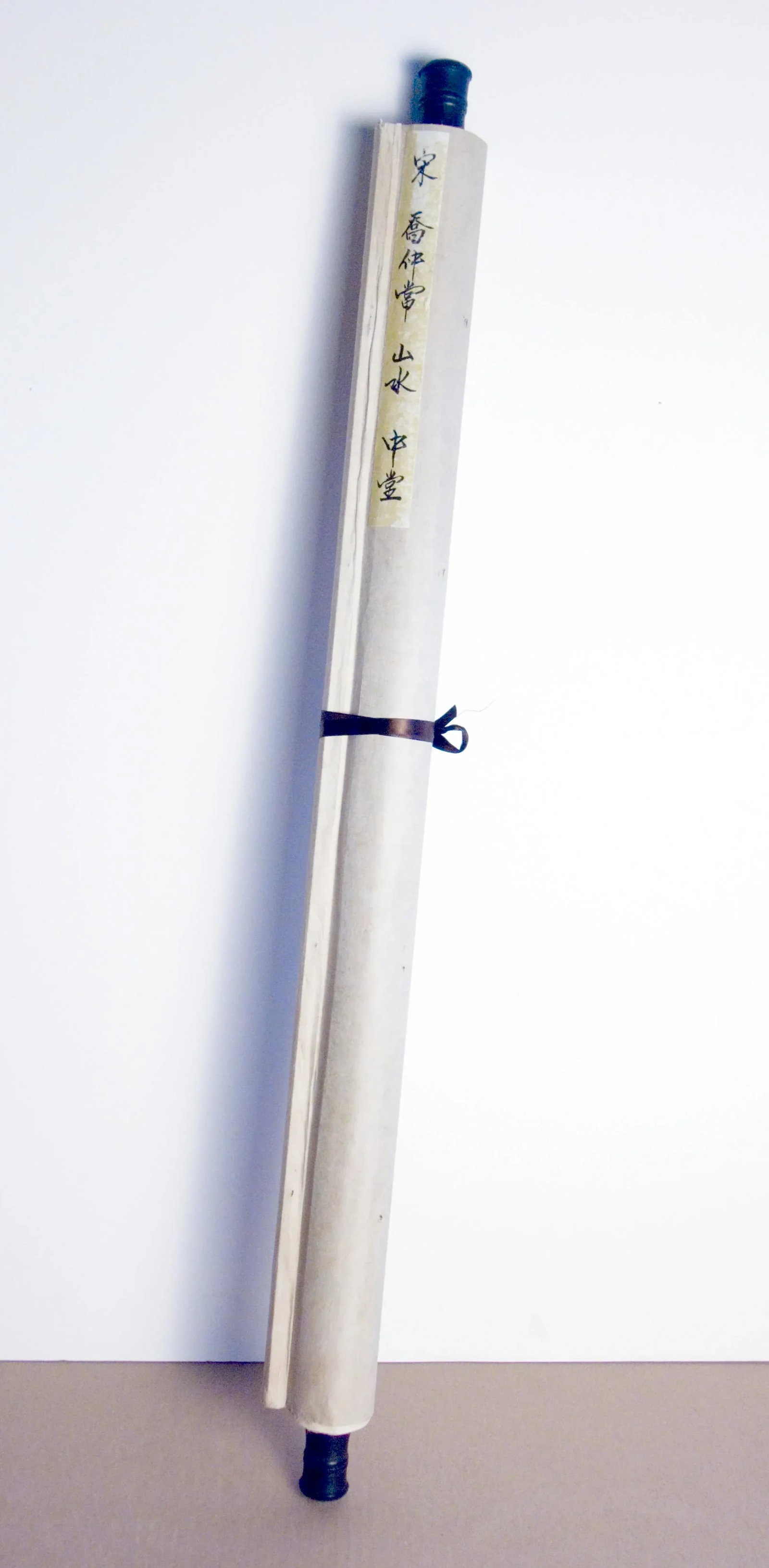 Early 20th Century Chinese Landscape Scroll - 9