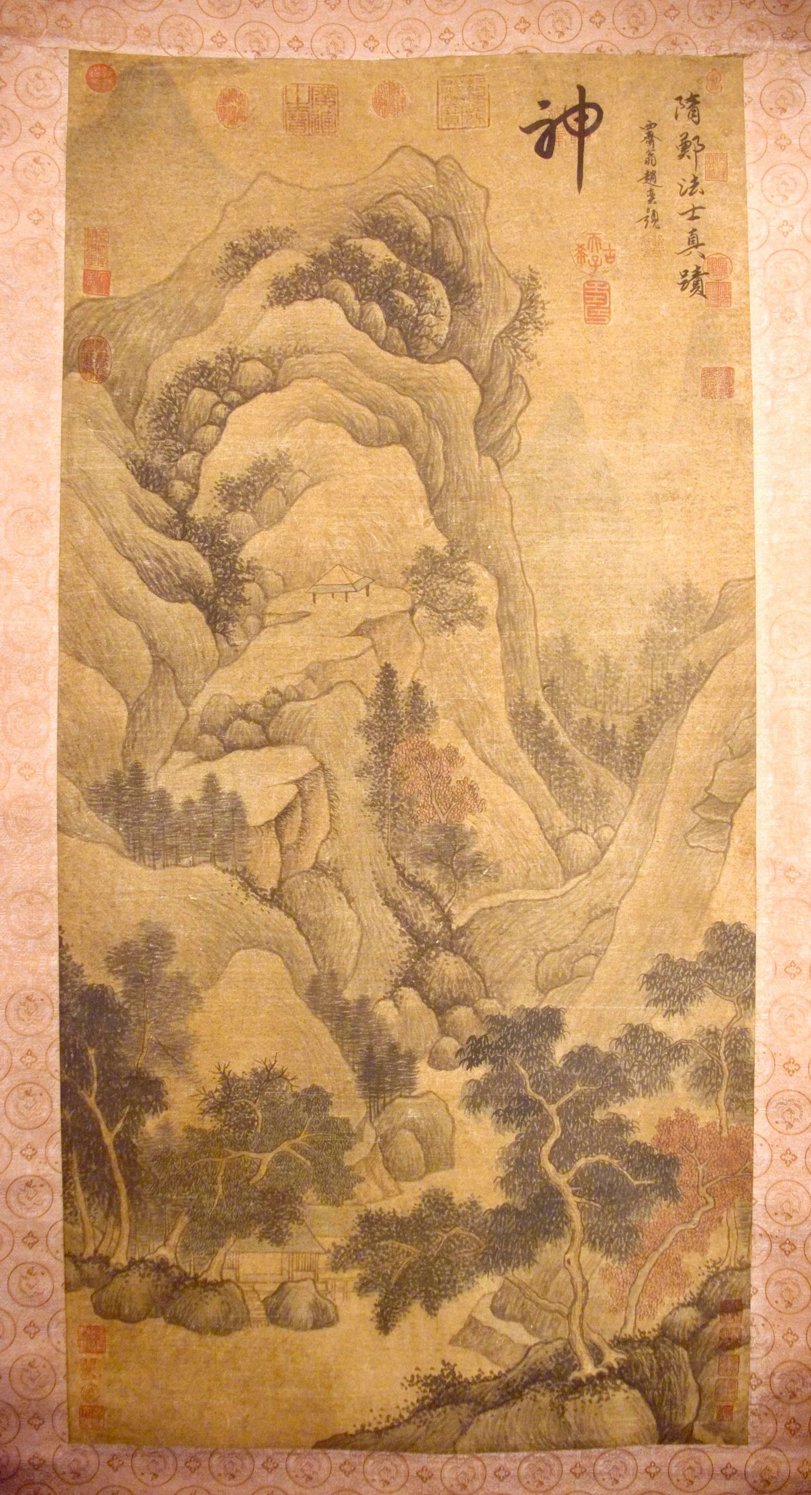 Early 20th Century Chinese Landscape Scroll - 2