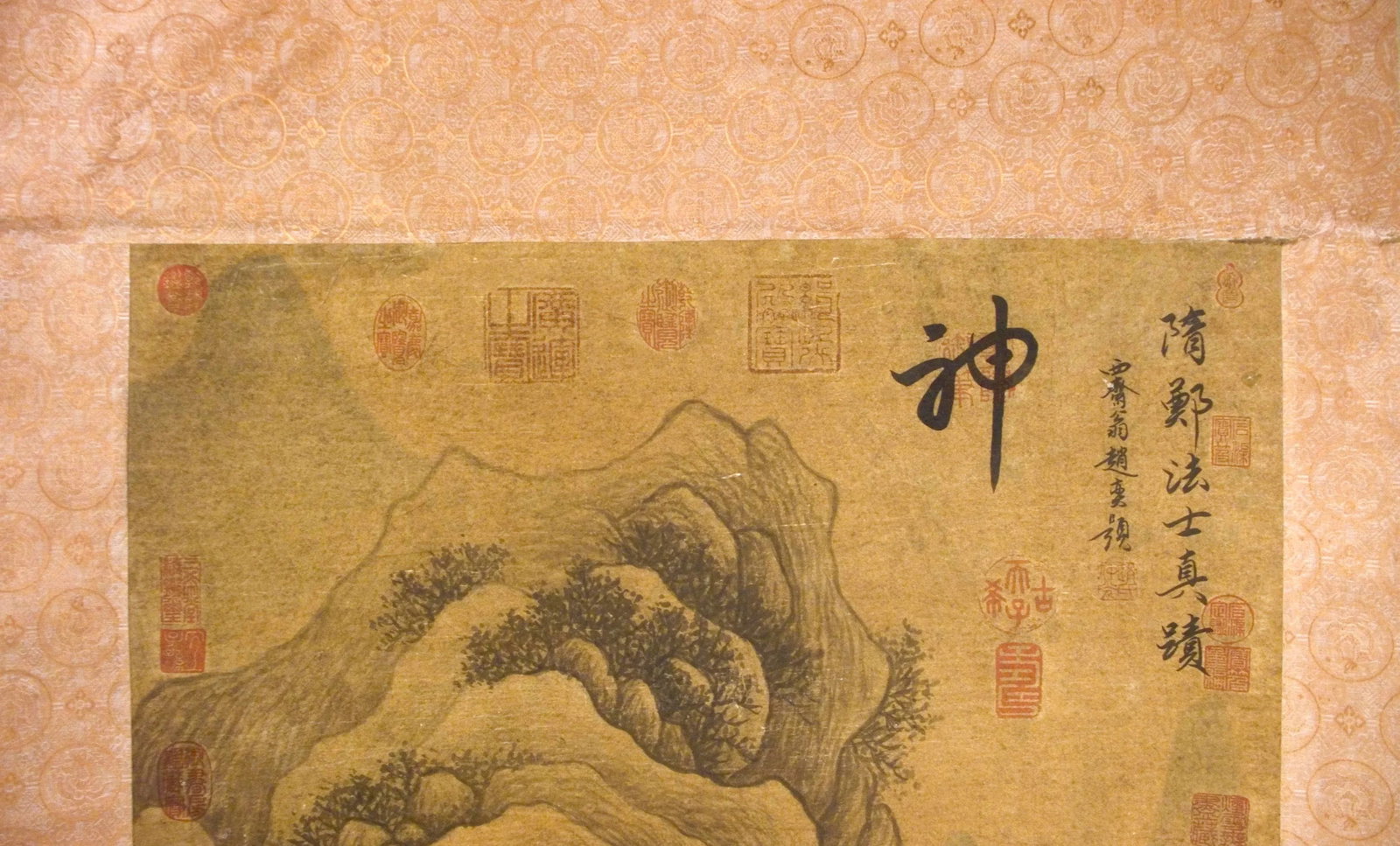 Early 20th Century Chinese Landscape Scroll - 3