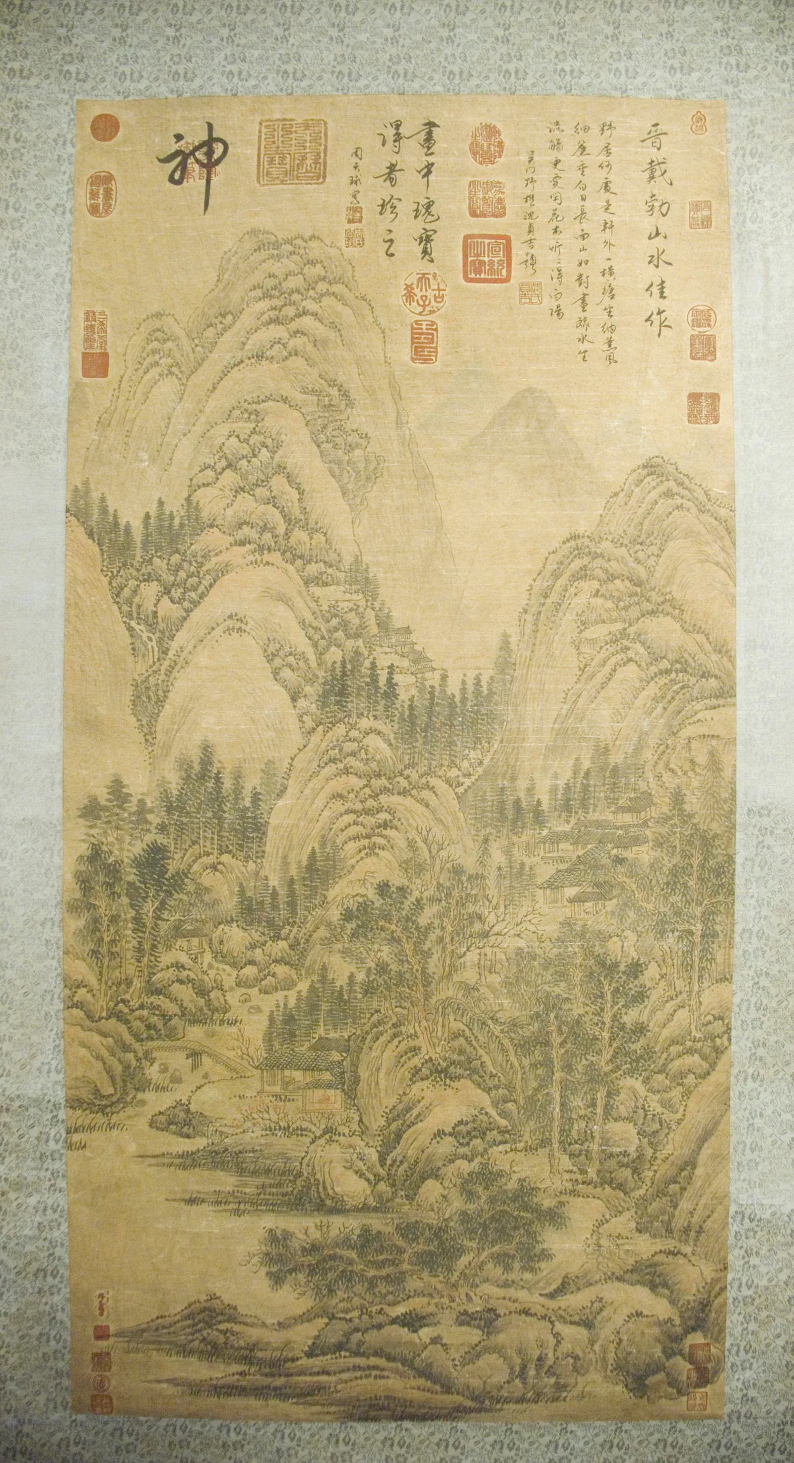 Early 20th Century Chinese Landscape Scroll - 2