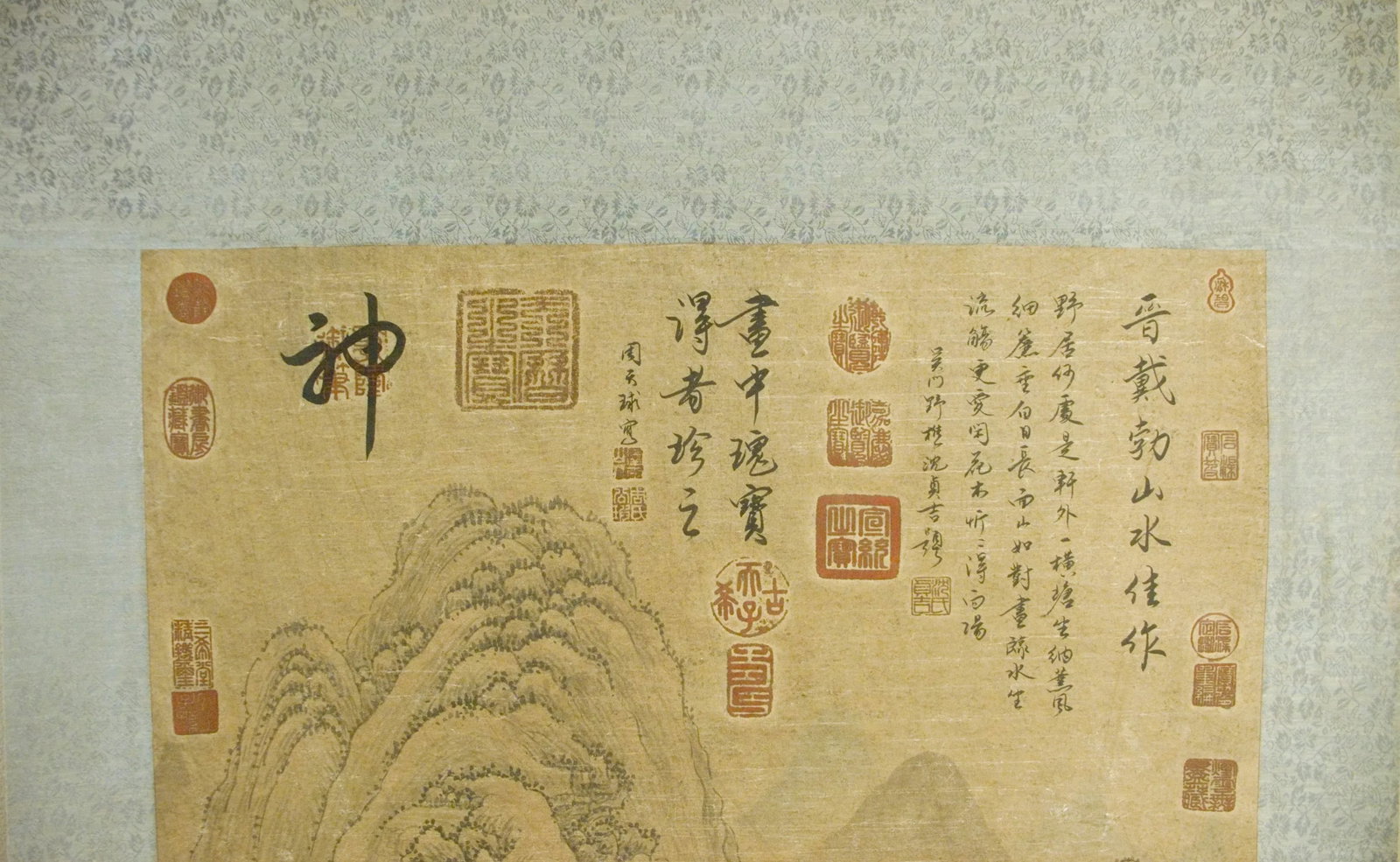 Early 20th Century Chinese Landscape Scroll - 3