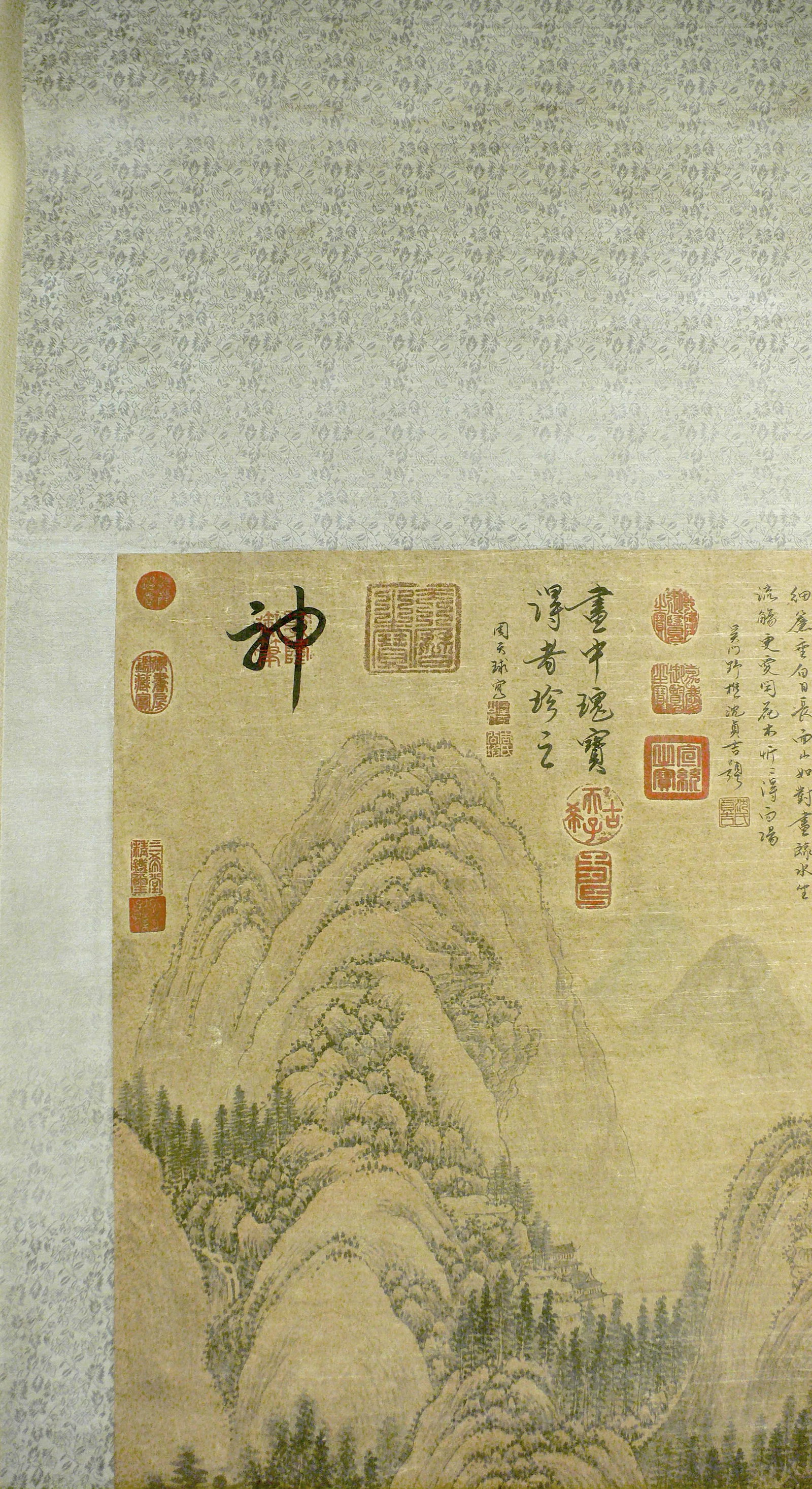 Early 20th Century Chinese Landscape Scroll - 4