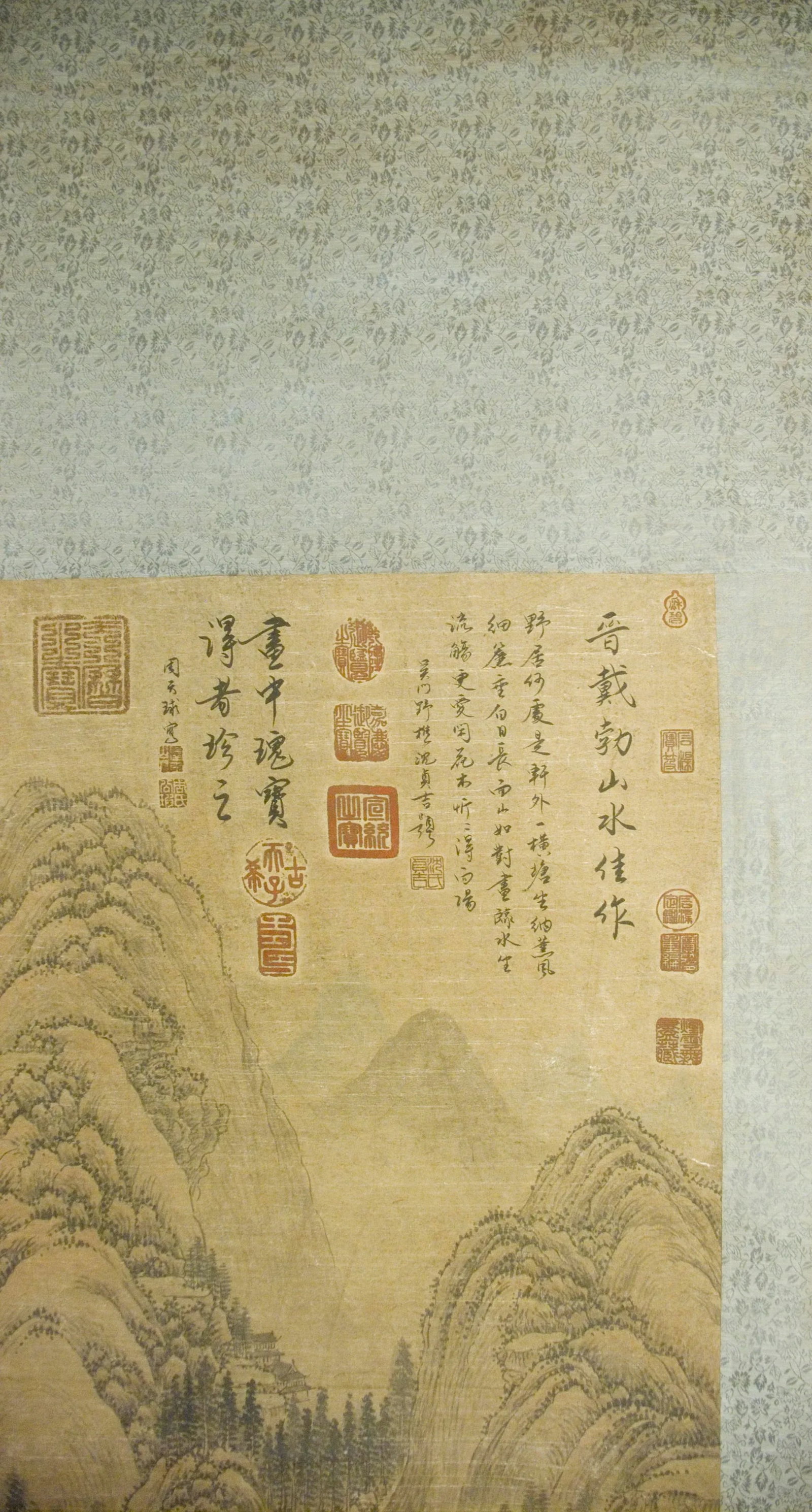 Early 20th Century Chinese Landscape Scroll - 5
