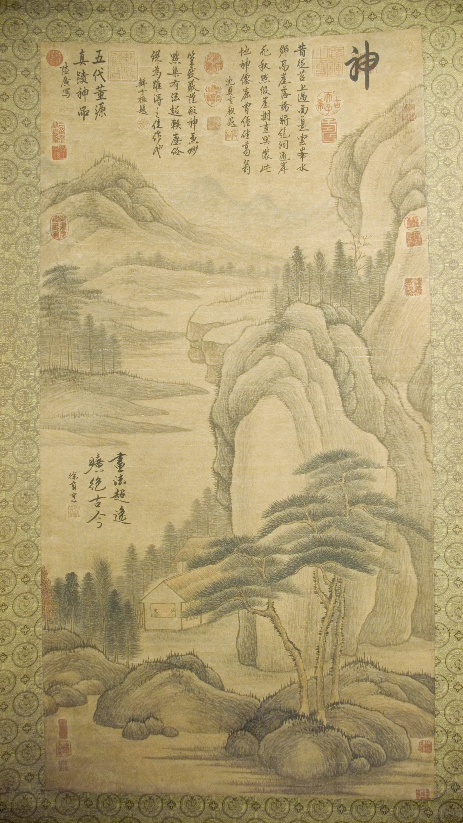 Early 20th Century Chinese Landscape Scroll - 2