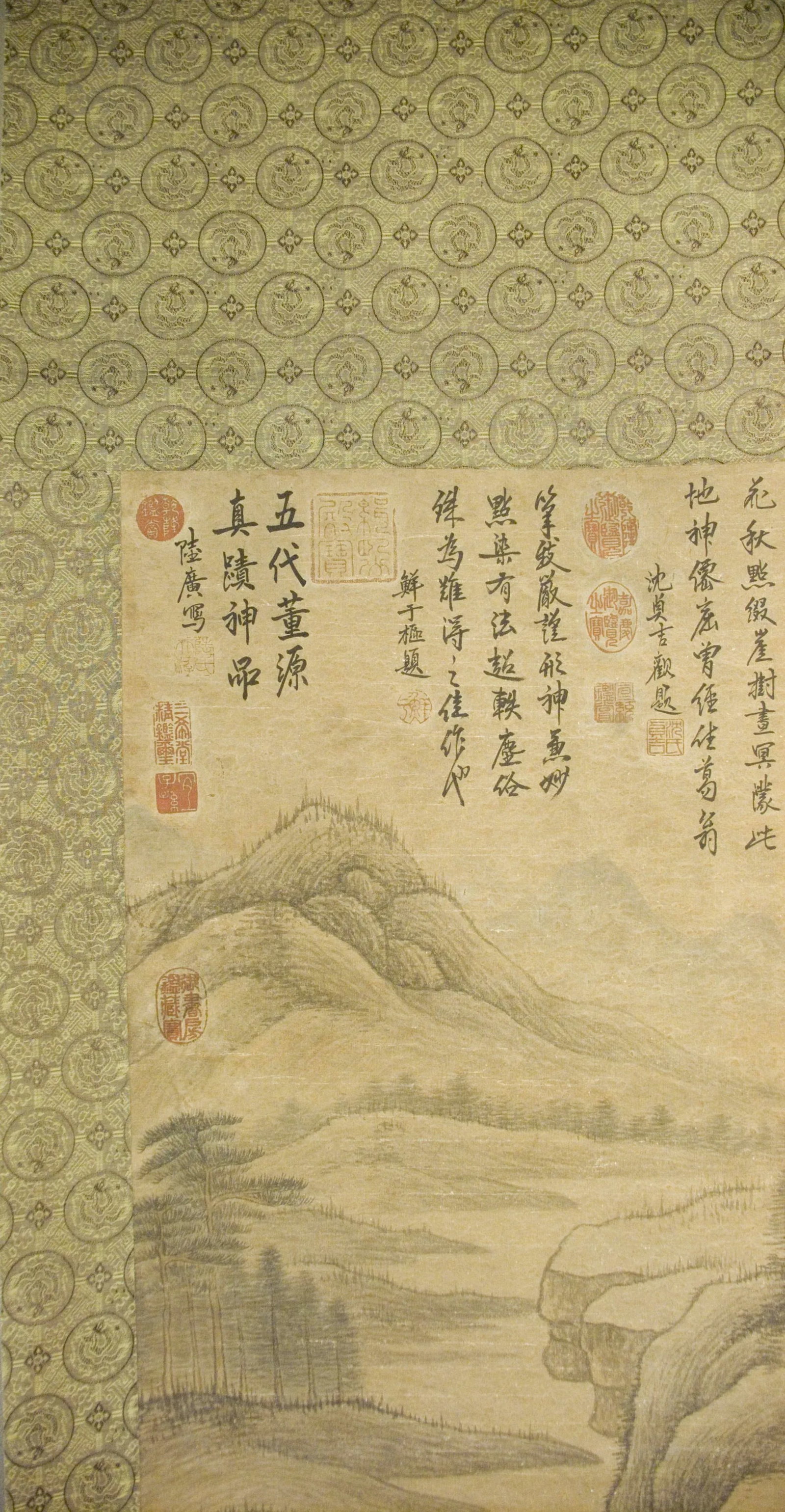 Early 20th Century Chinese Landscape Scroll - 4