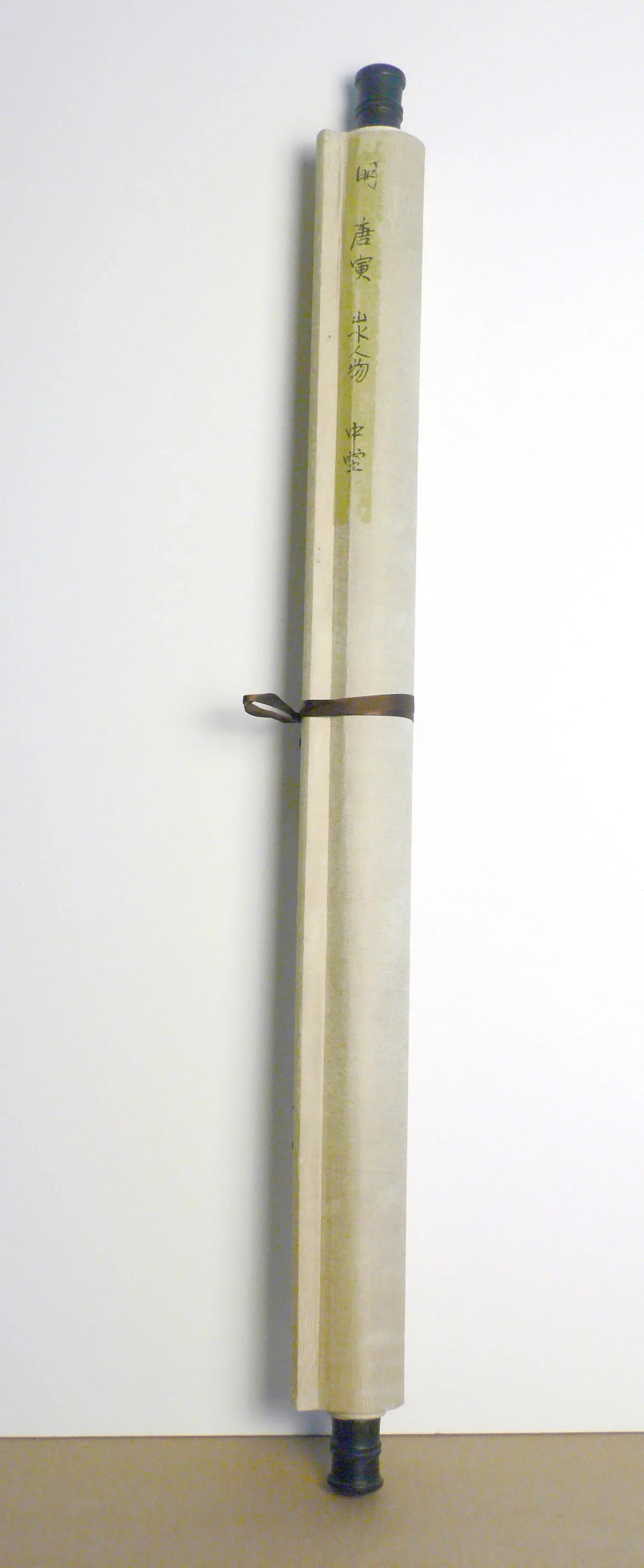 Early 20th Century Chinese Landscape Scroll - 9