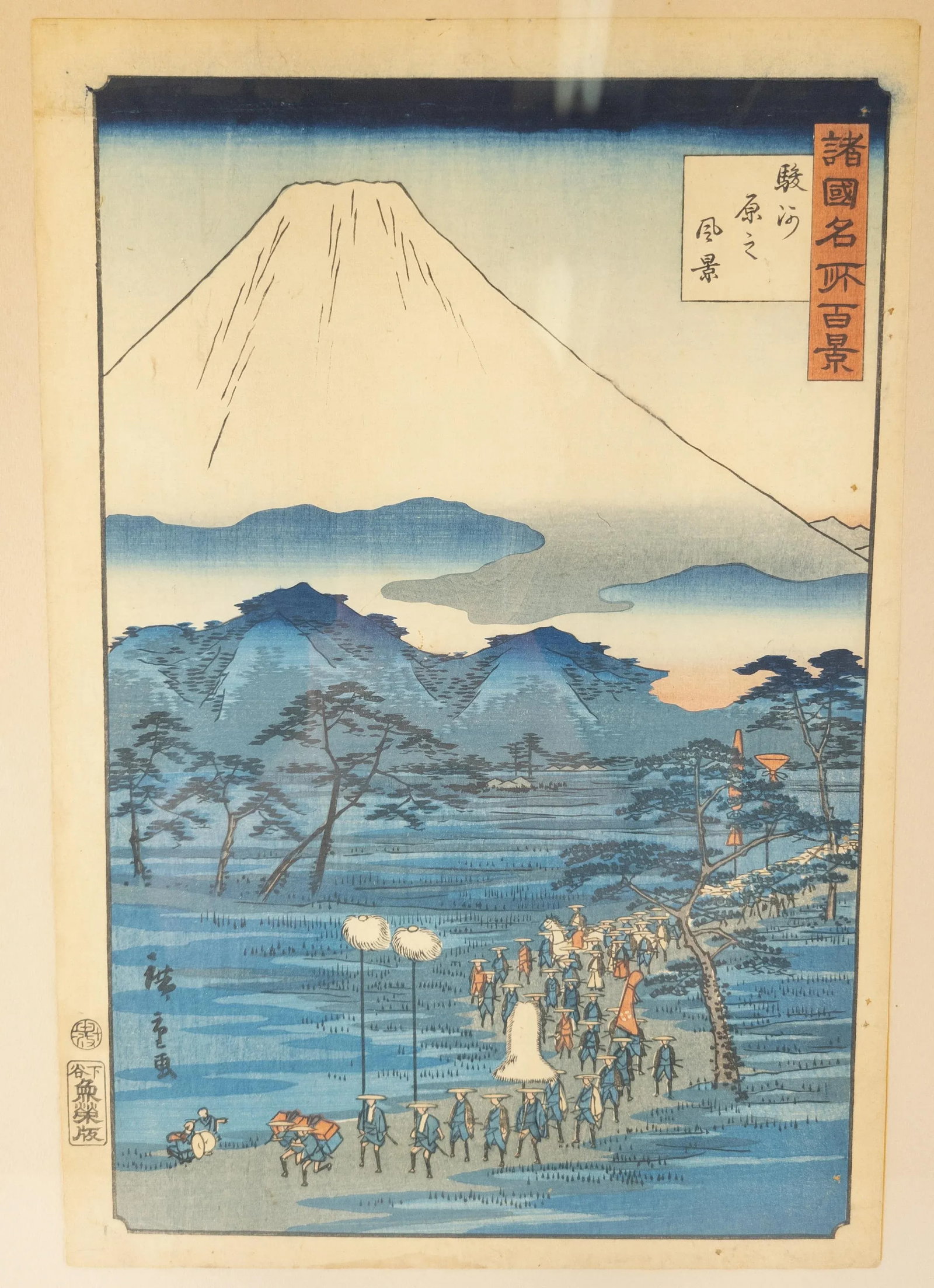 Japanese Woodblock Print by Utagawa Hiroshige II - 2