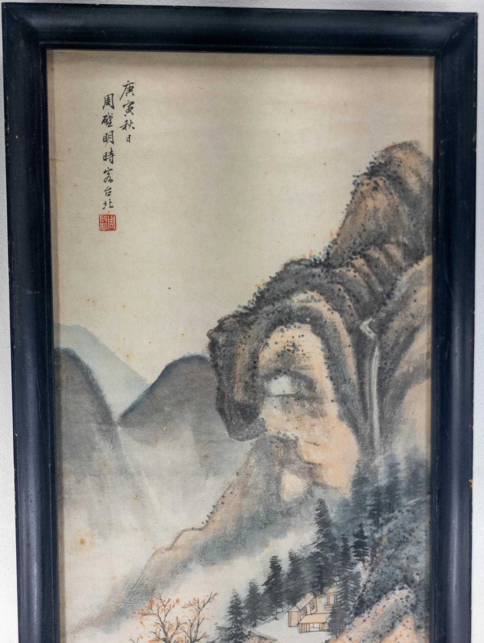 Early 20th Century Fine Chinese Watercolor Landscape Scroll Painting - 2