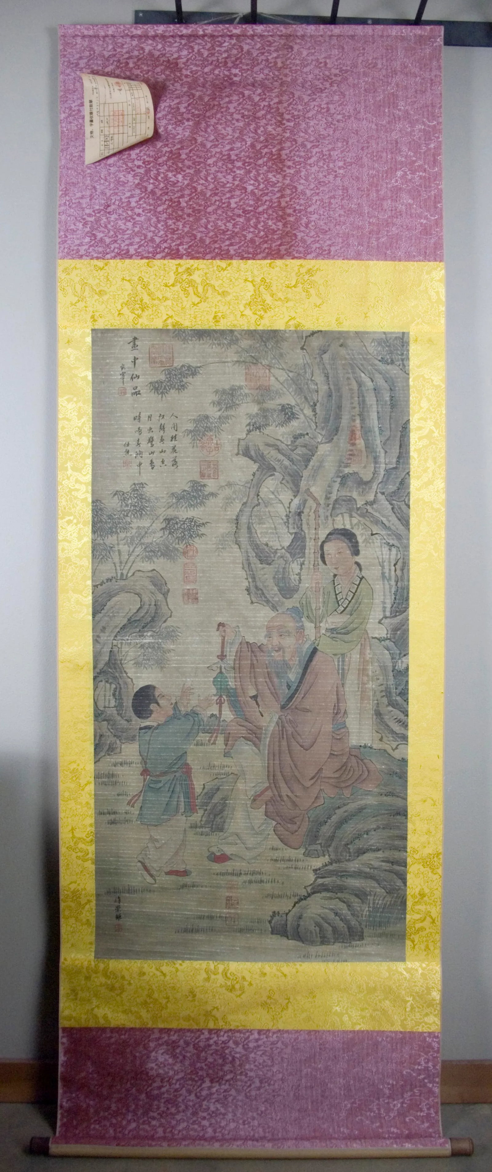 Early 20th Century Chinese Garden Scroll - 10