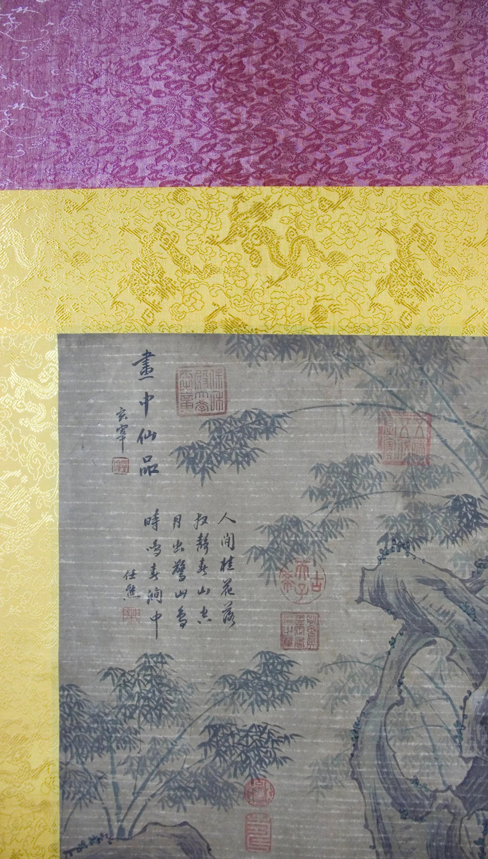 Early 20th Century Chinese Garden Scroll - 4