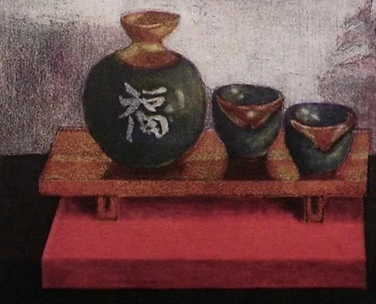 "Mt Fuji" Hand Pulled Four-Color Etching Aquatint by Fran Beallor - 6