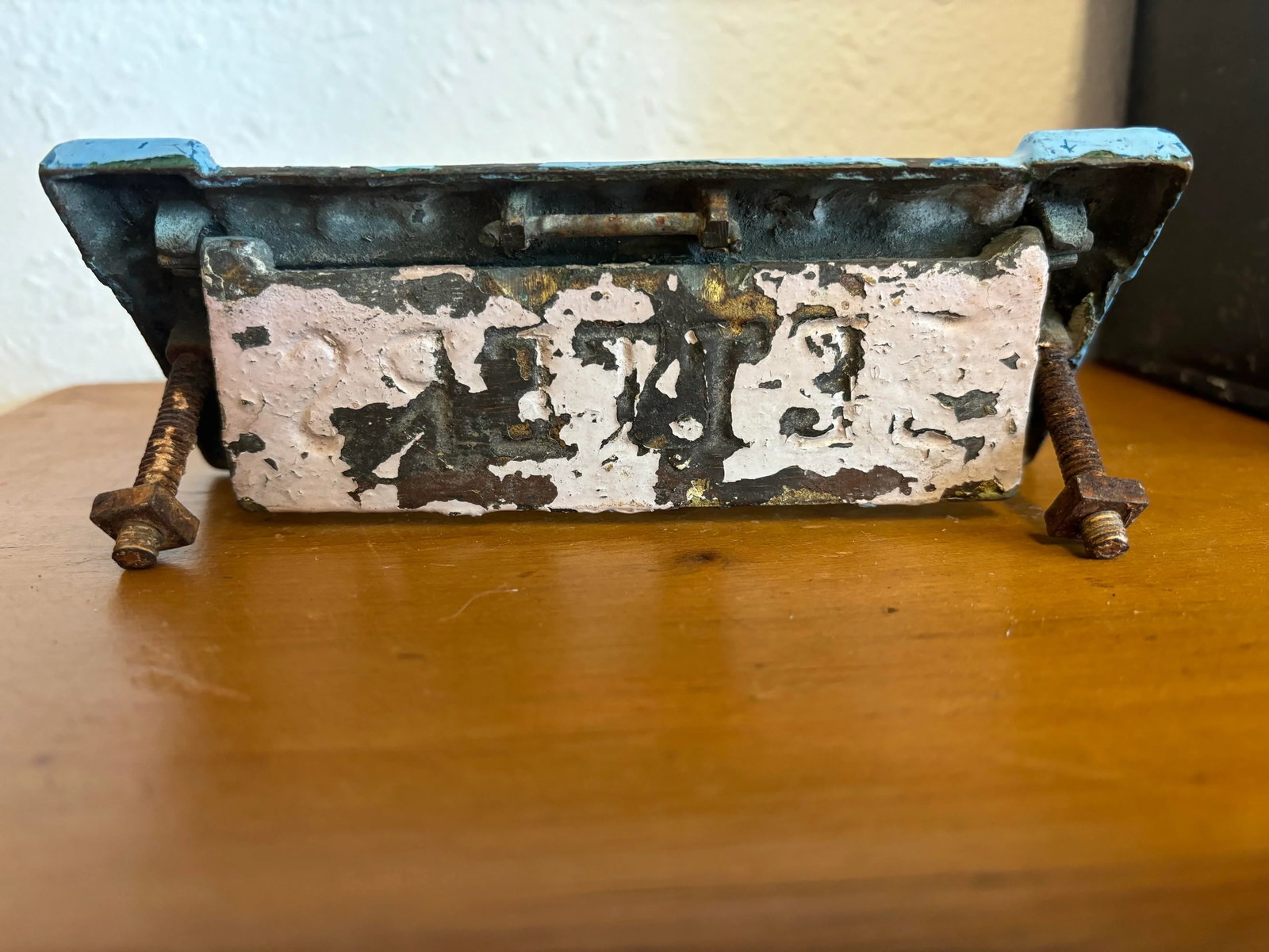 Antique English Letter Slot - 6