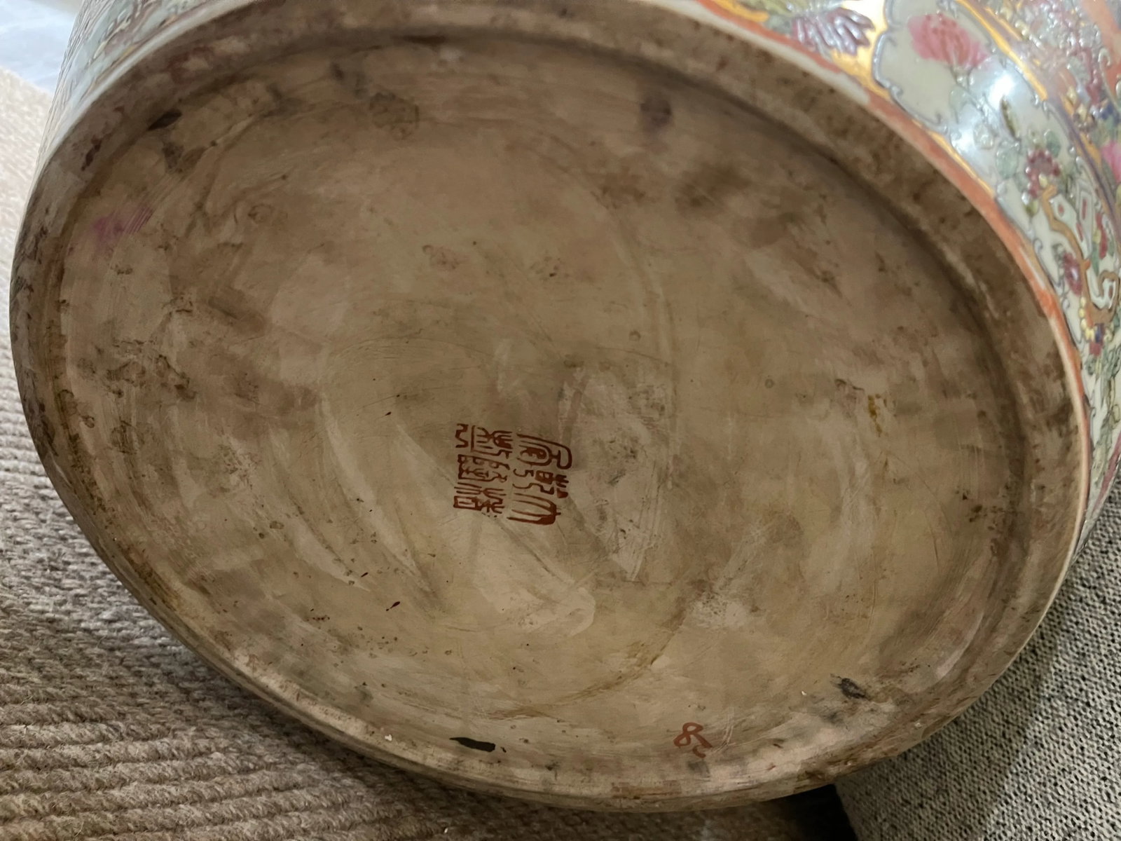 Large Vintage Chinese Famille Rose Porcelain Fish Bowl II - 12