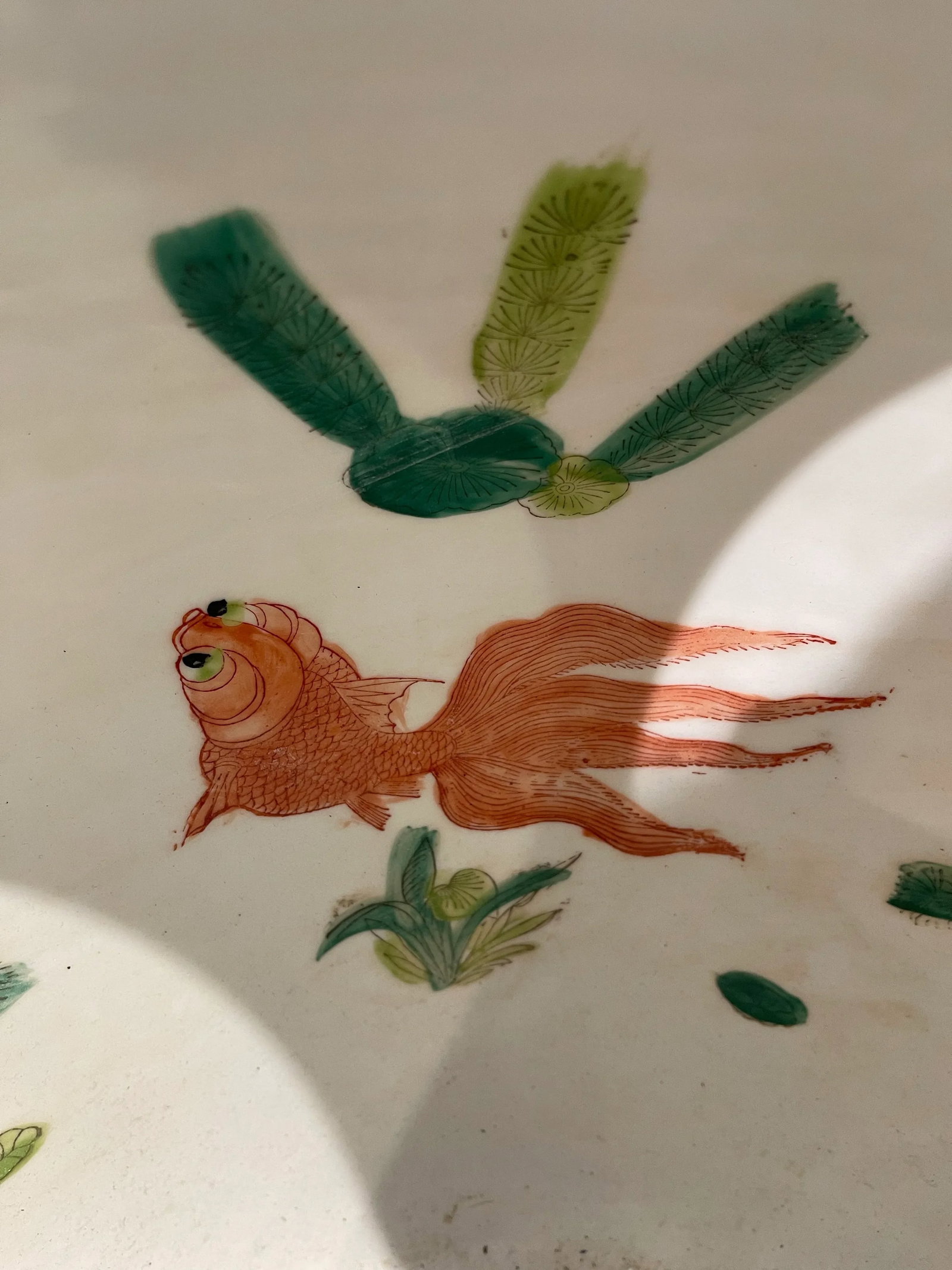 Large Vintage Chinese Famille Rose Porcelain Fish Bowl II - 3