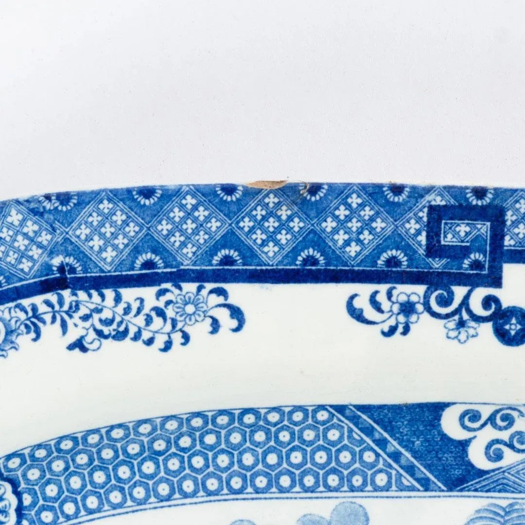 Early 19th Century English Spode Meat Platter With Well - 3