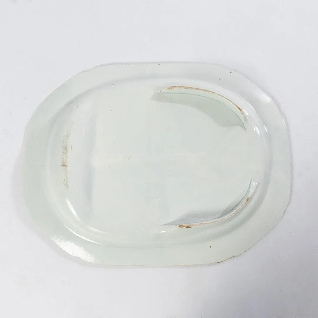Early 19th Century English Spode Meat Platter With Well - 4