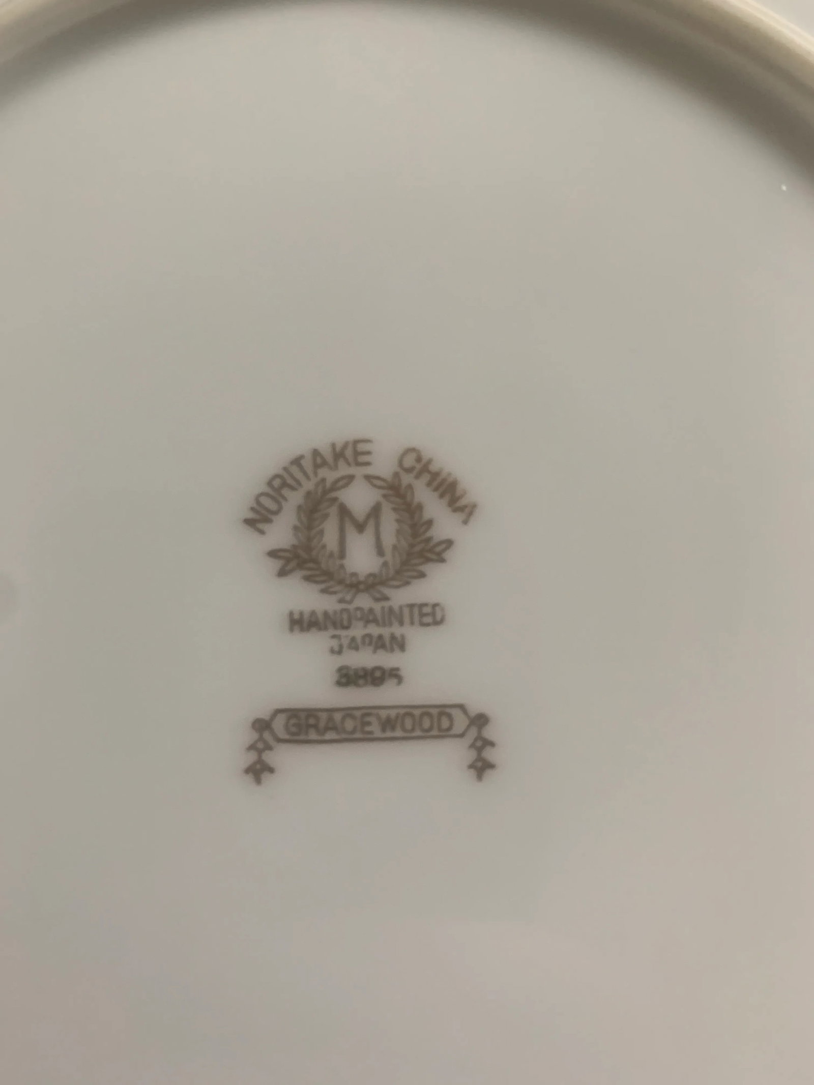 Greek Key Rimmed China by Noritake - 5