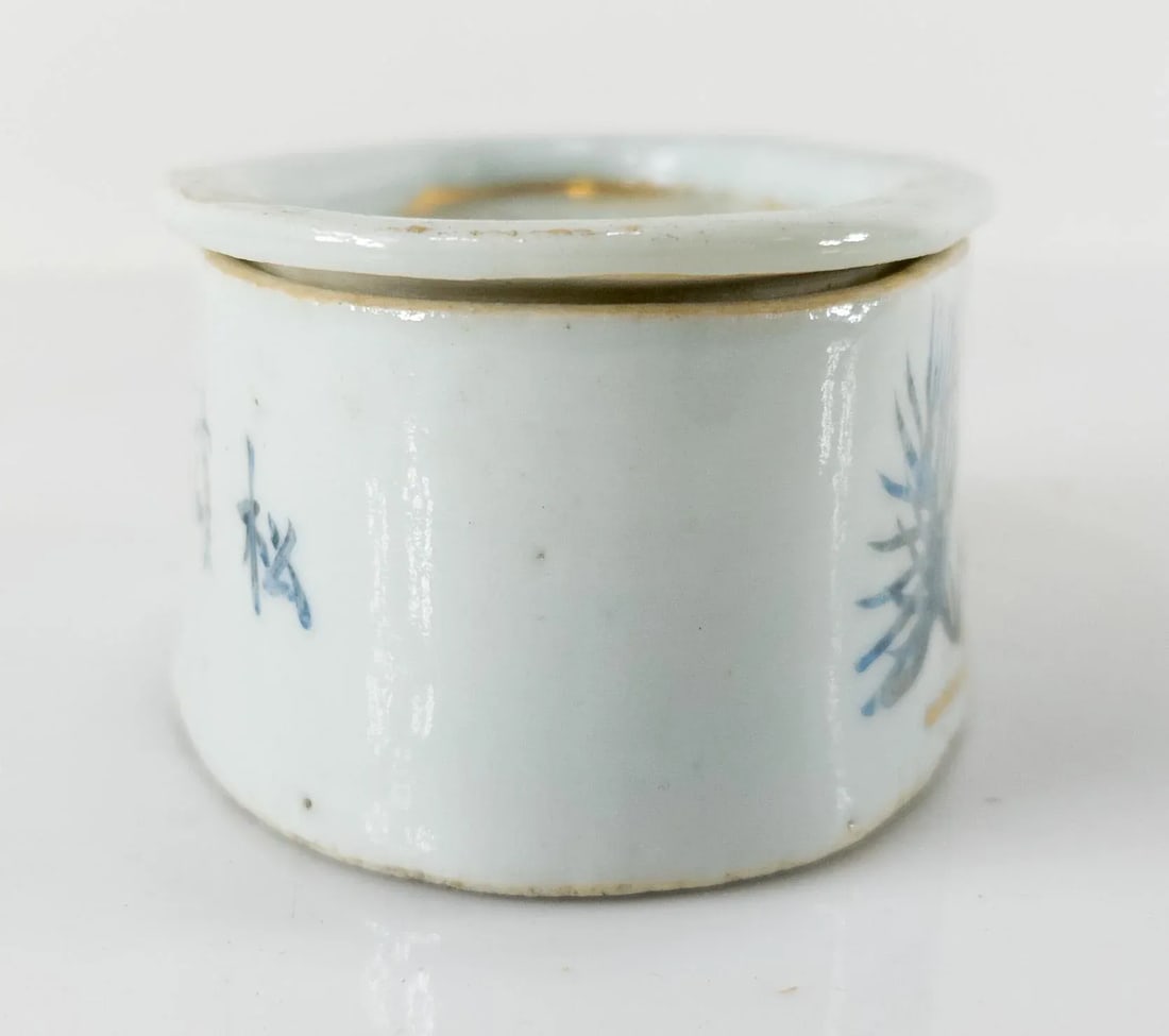 Chinese Porcelain Cricket Cage Box With Crane and Pine Tree - 3