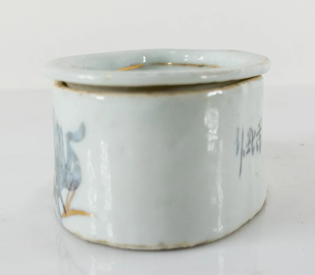 Chinese Porcelain Cricket Cage Box With Crane and Pine Tree - 5