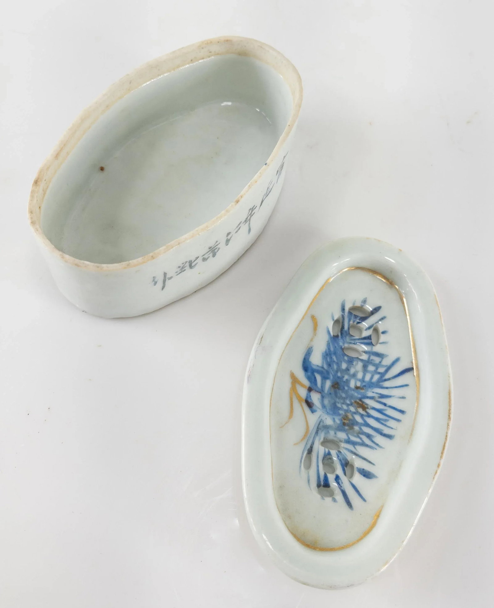 Chinese Porcelain Cricket Cage Box With Crane and Pine Tree - 7