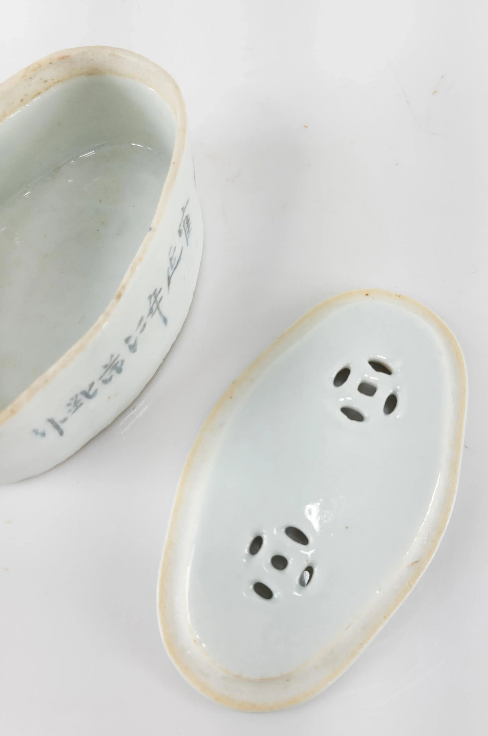 Chinese Porcelain Cricket Cage Box With Crane and Pine Tree - 8