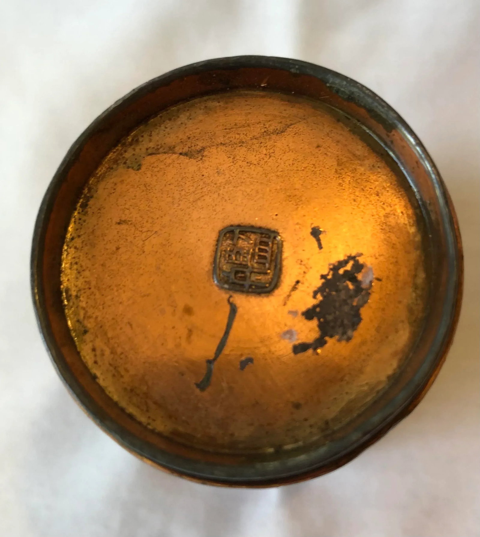 Vintage Japanese Dragon Cup - 4