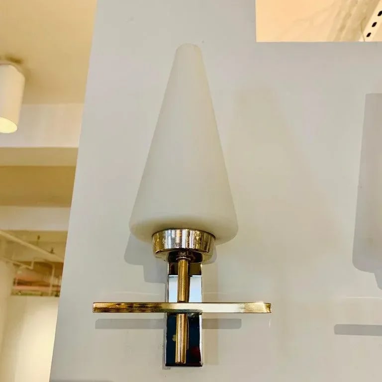 Pair of French 1970s Lunel Wall Lights - 11