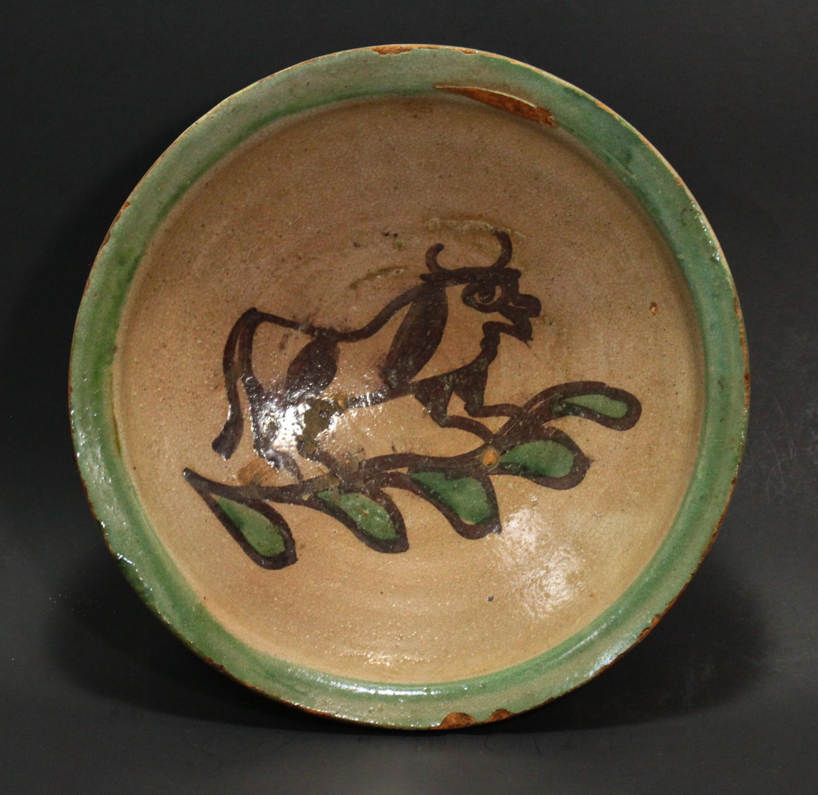 19th / 20th C. Glazed Earthenware Bowl With Bull, Cuzco Pottery School 2 - 2