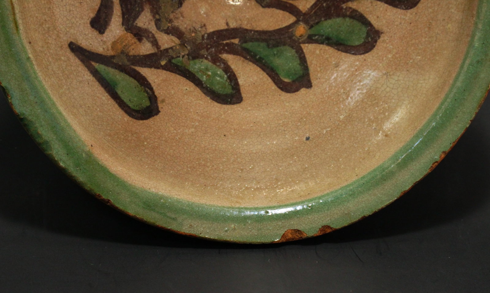 19th / 20th C. Glazed Earthenware Bowl With Bull, Cuzco Pottery School 2 - 3