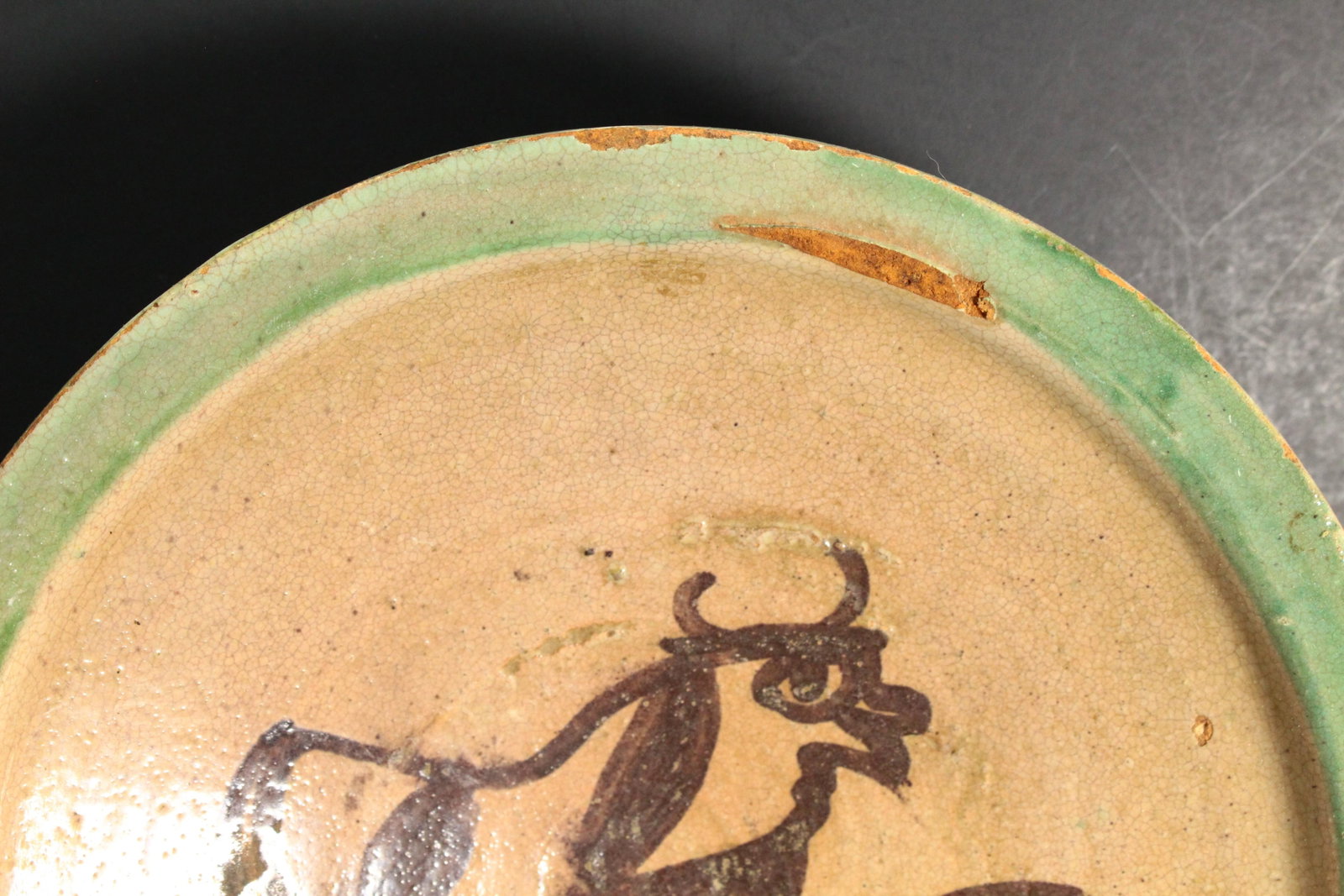 19th / 20th C. Glazed Earthenware Bowl With Bull, Cuzco Pottery School 2 - 4