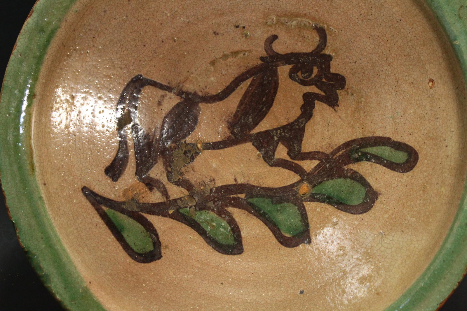 19th / 20th C. Glazed Earthenware Bowl With Bull, Cuzco Pottery School 2 - 5