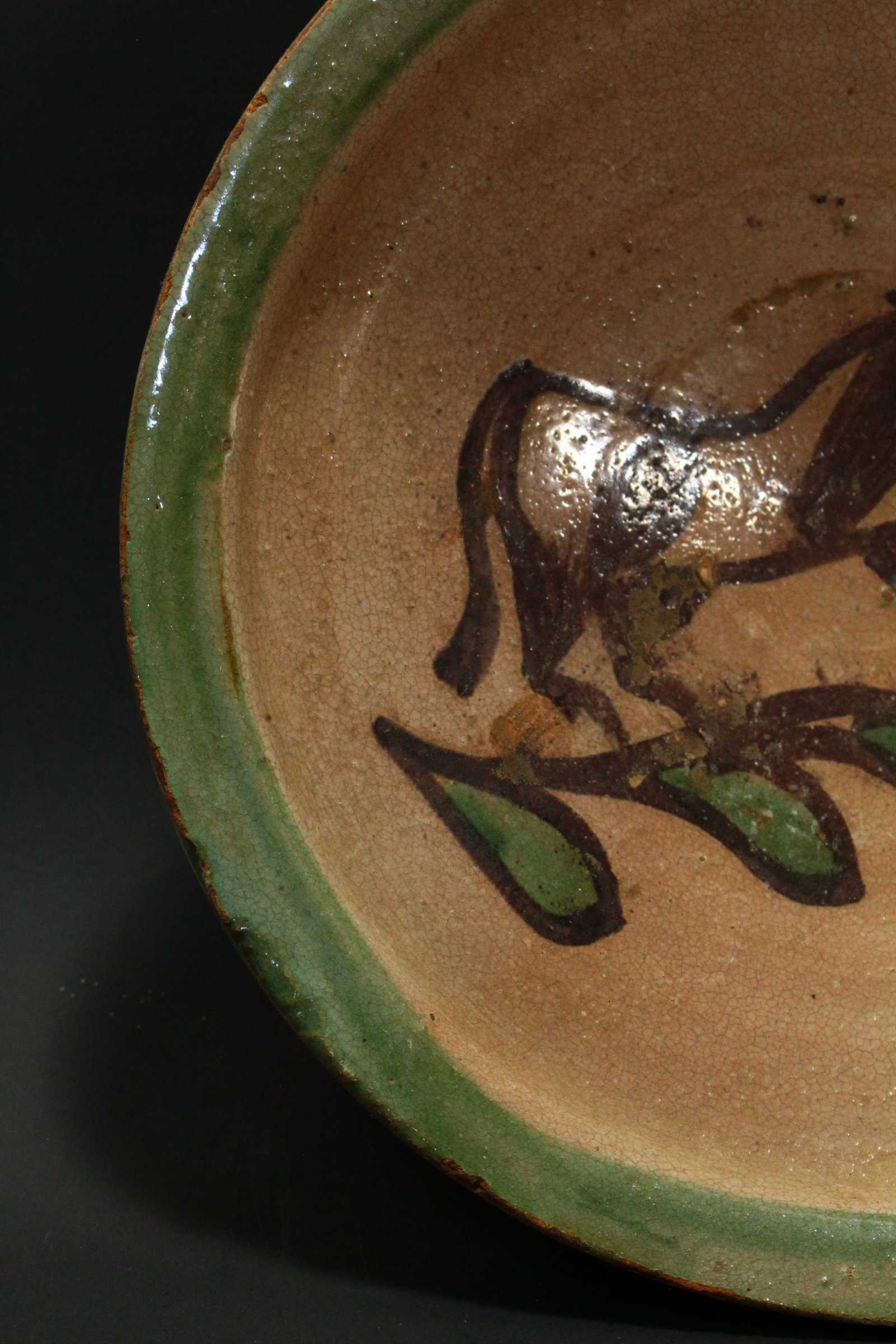 19th / 20th C. Glazed Earthenware Bowl With Bull, Cuzco Pottery School 2 - 8