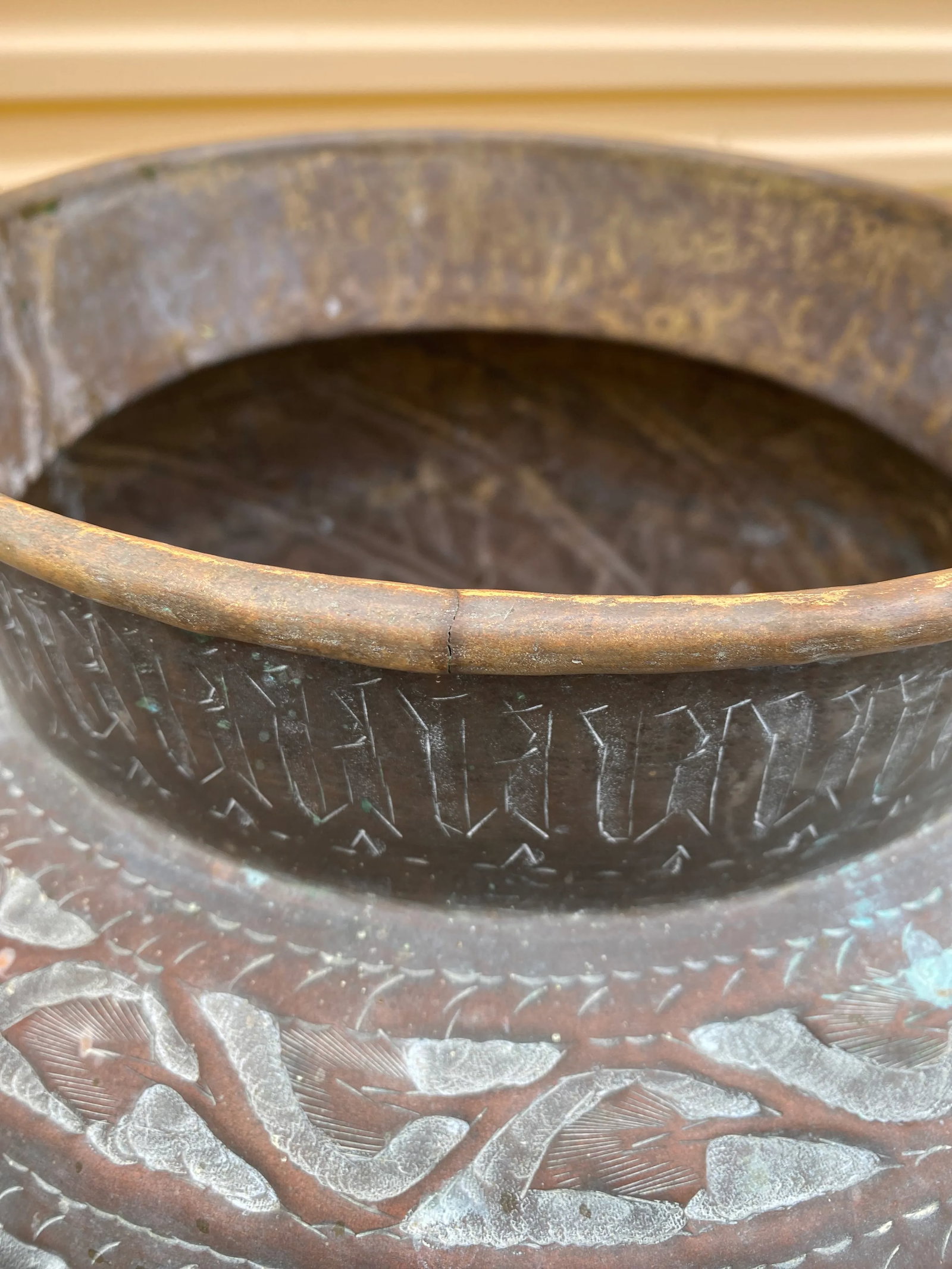 Late 19th Century Egyptian Revival Brass Pot Jardiniere - 2