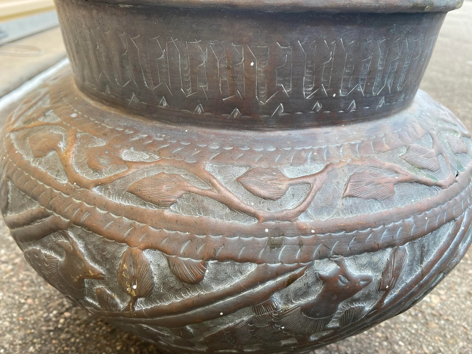 Late 19th Century Egyptian Revival Brass Pot Jardiniere - 8