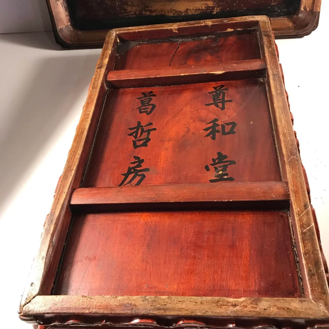 Antique Early 19th Century Carved Presentation Box With Named Identification - 12