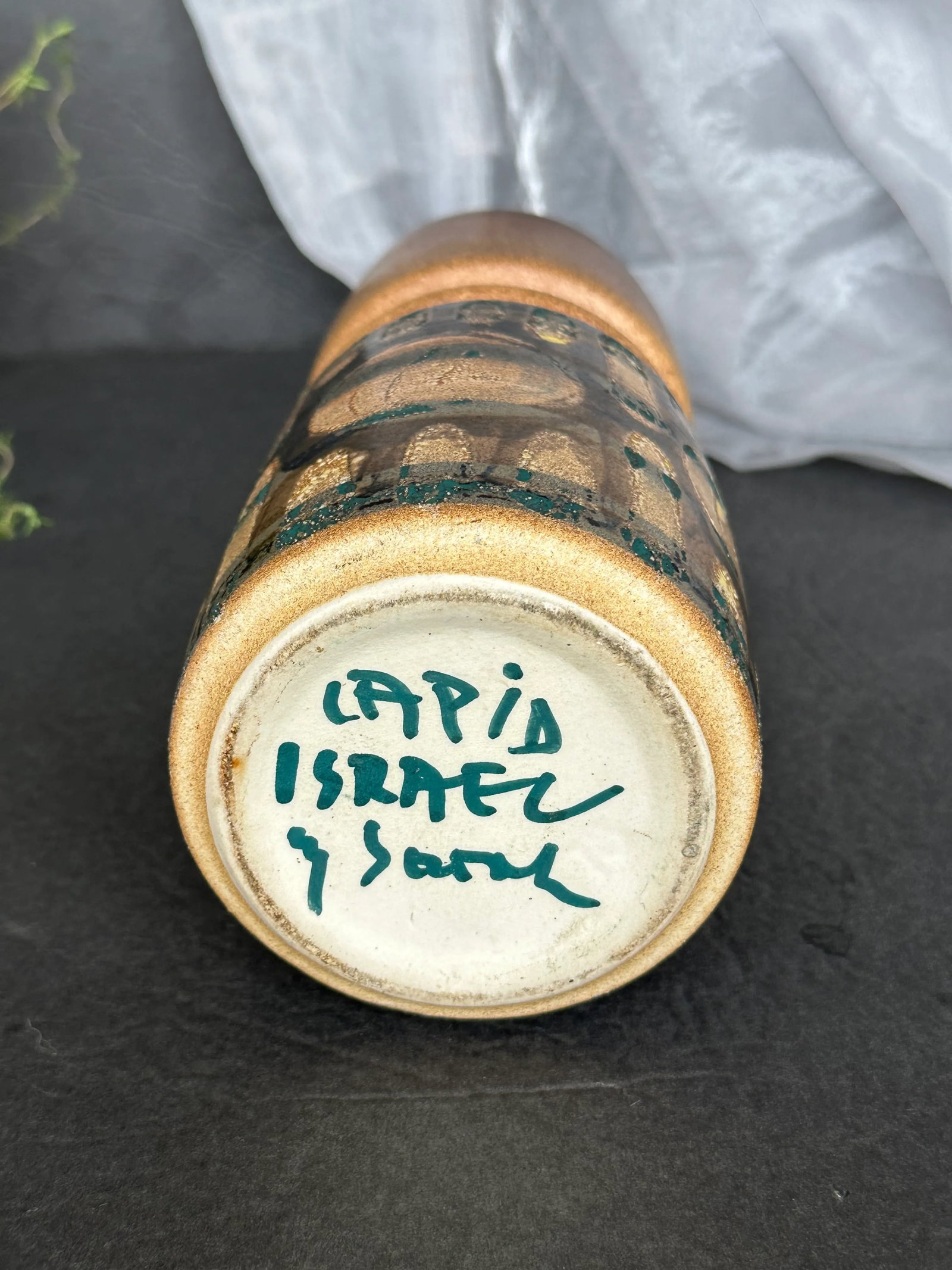 Lapid Israel Modern Studio Art Pottery Vase - 9