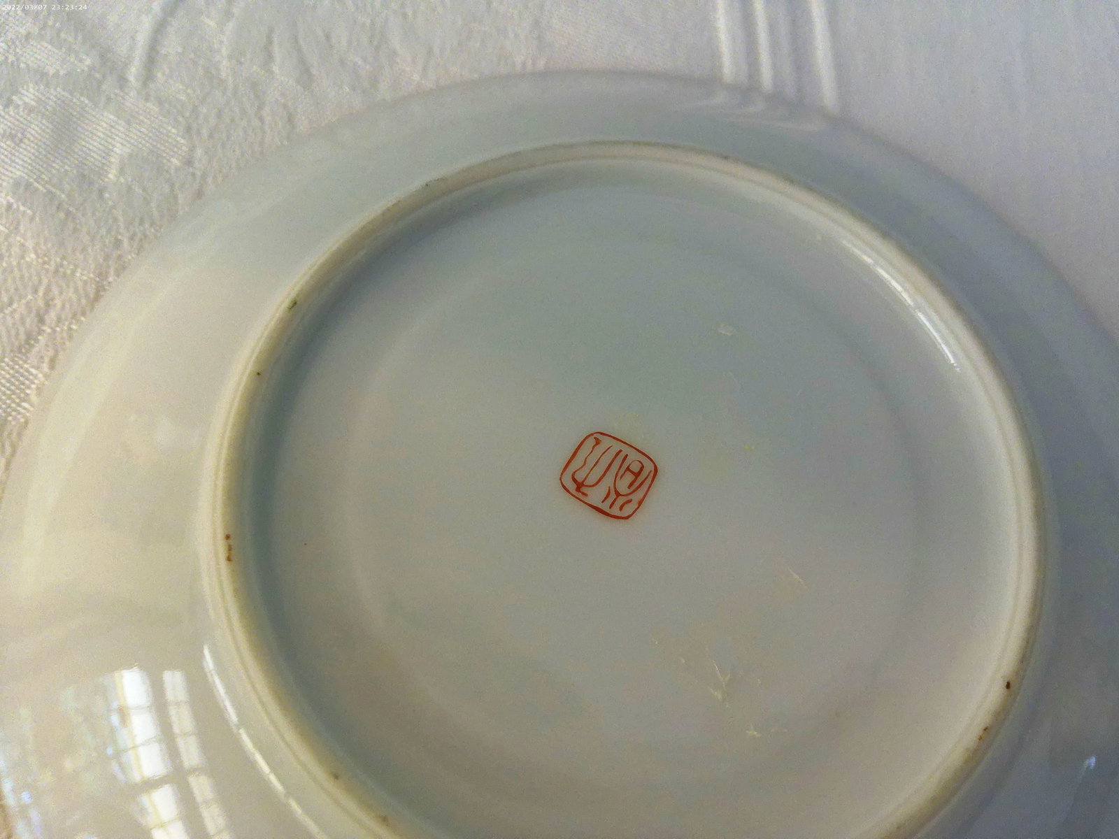 1970s Soko Bone China Bamboo Cups & Saucers, Srvc. For 8 - 6