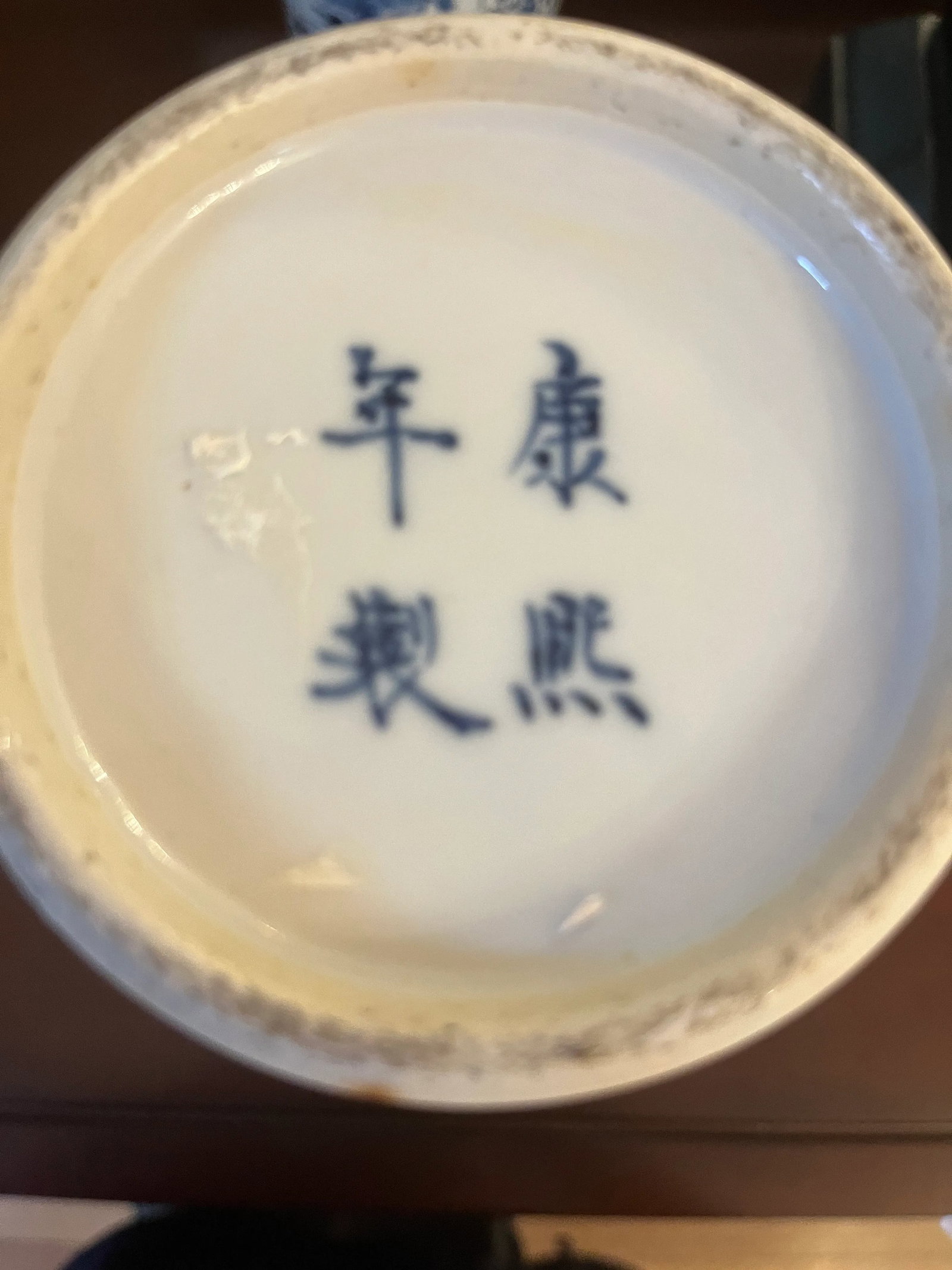 18th-Century Qing Chinese Blue and White Porcelain Cylinder Vases, a Pair - 5