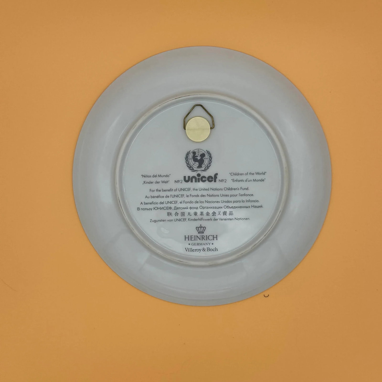 Vintage Unicef and Villeroy & Boch Children of the World Plates- Set of 4 - 10
