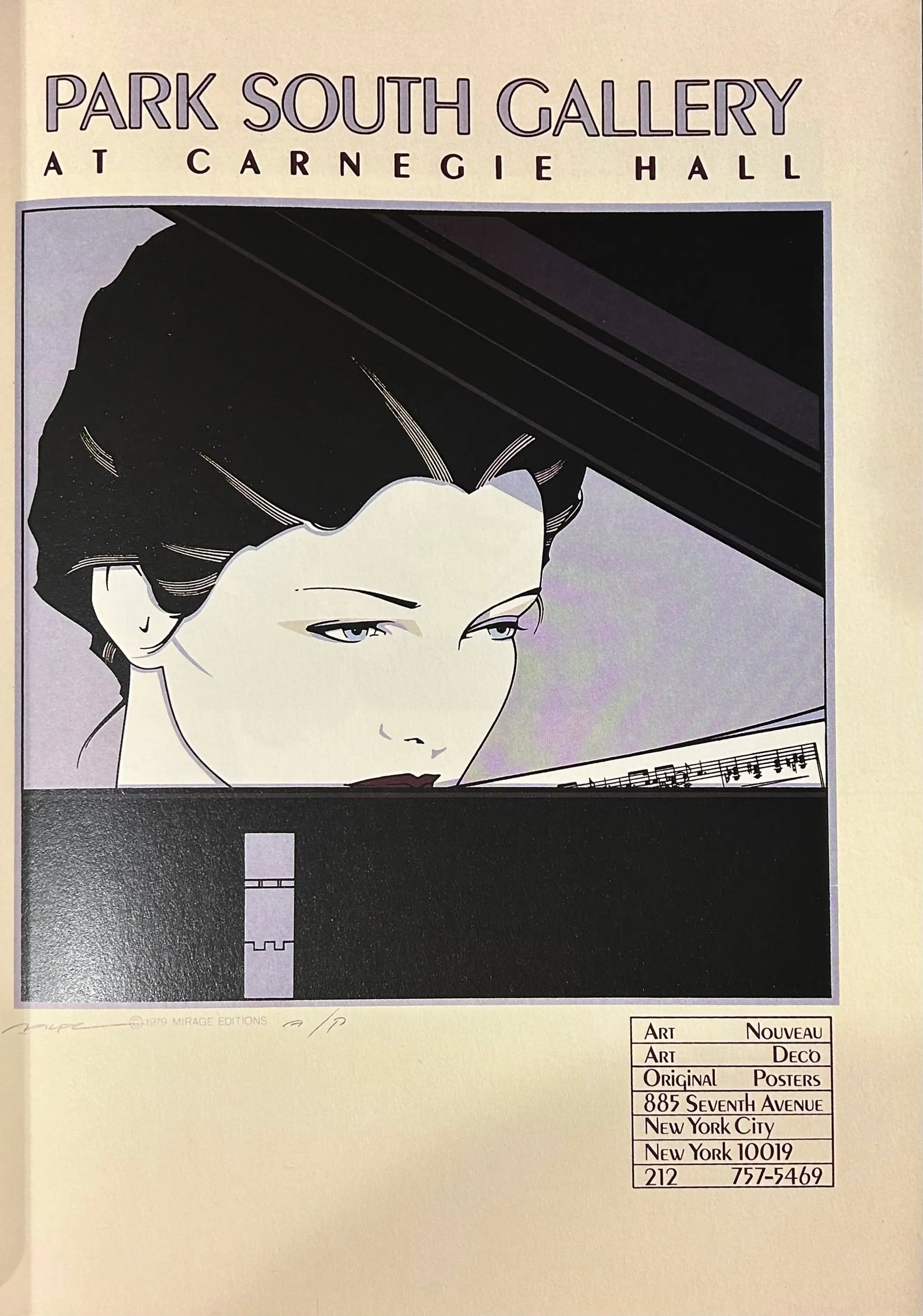 Nagel: The Art of Patrick Nagel, Deluxe First Edition - 12