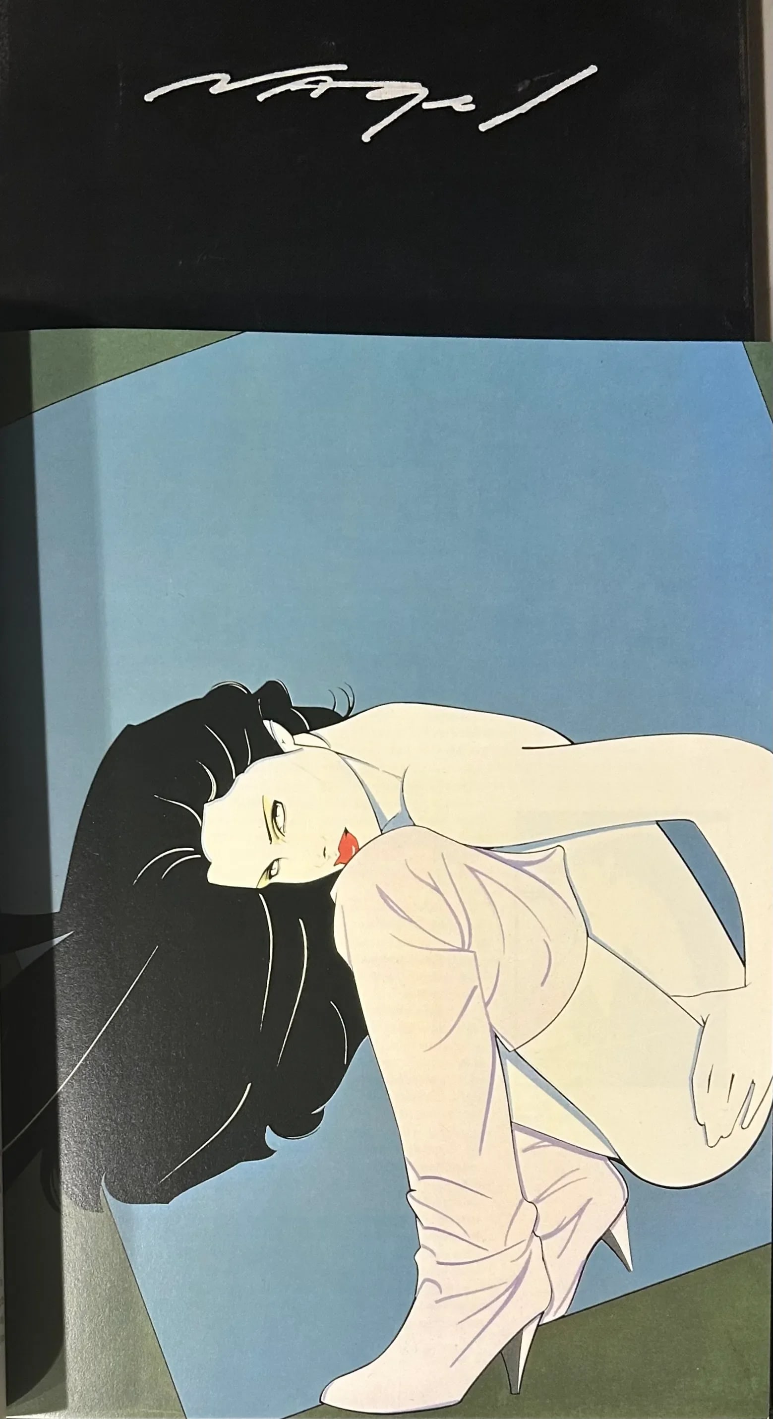 Nagel: The Art of Patrick Nagel, Deluxe First Edition - 3
