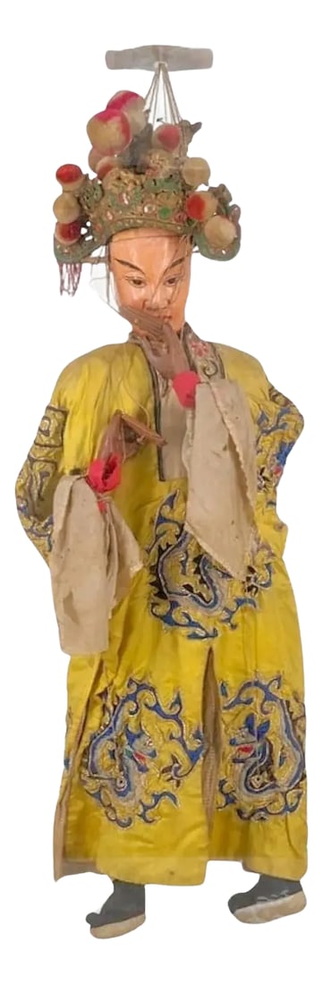 Large Antique Chinese Ceremonial Marionette (1 of 12)