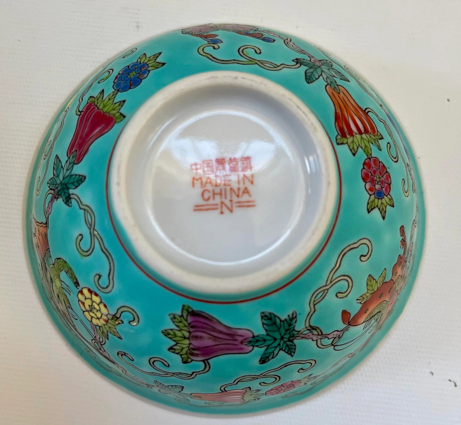 Turquoise Famille Rose Soup Tureen & Bowls Serving Set - Set of 21 - 9