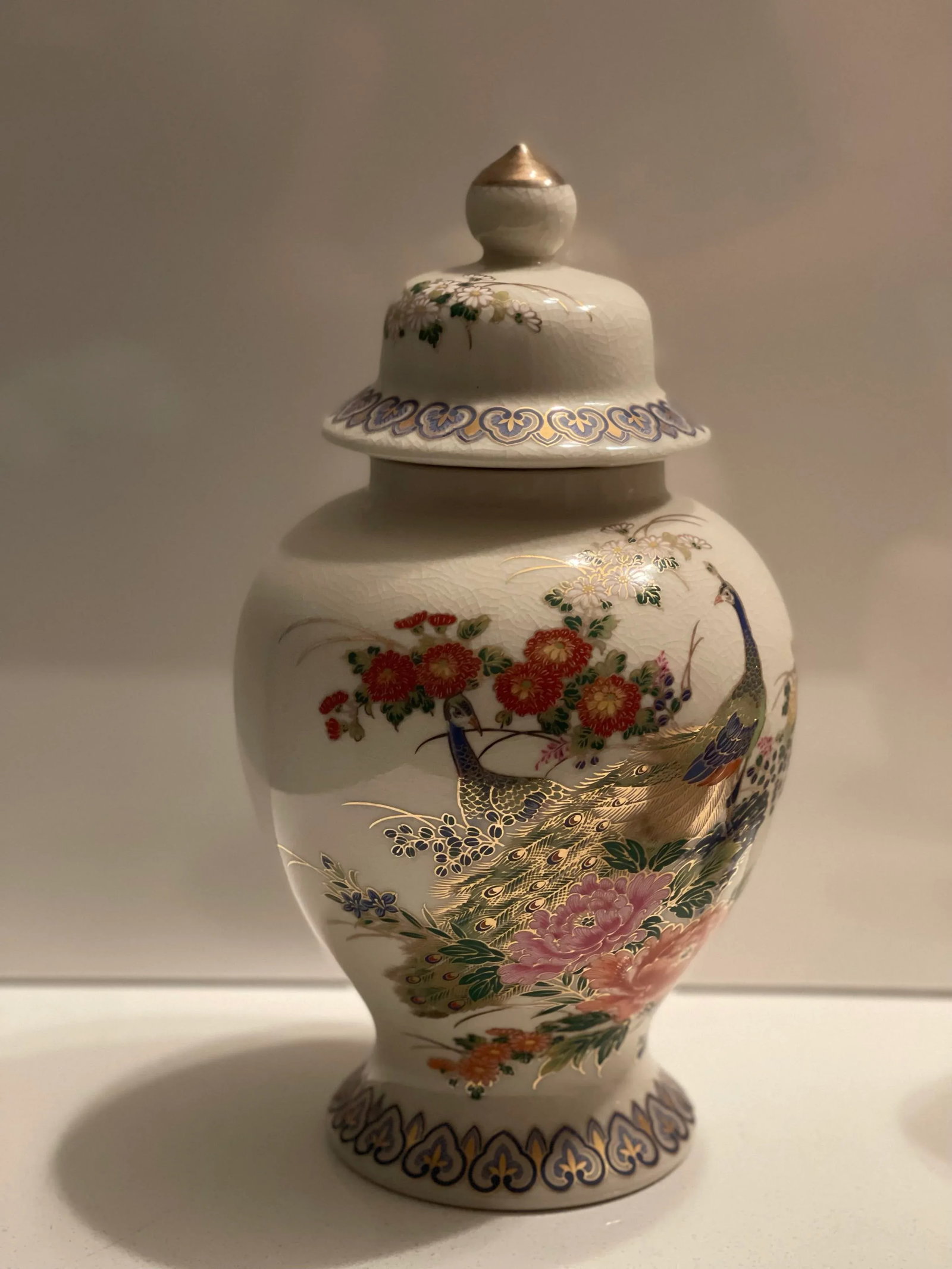 Mid Century Japanese Satsuma Crackled Jar With Lid, Red Stamped - 2