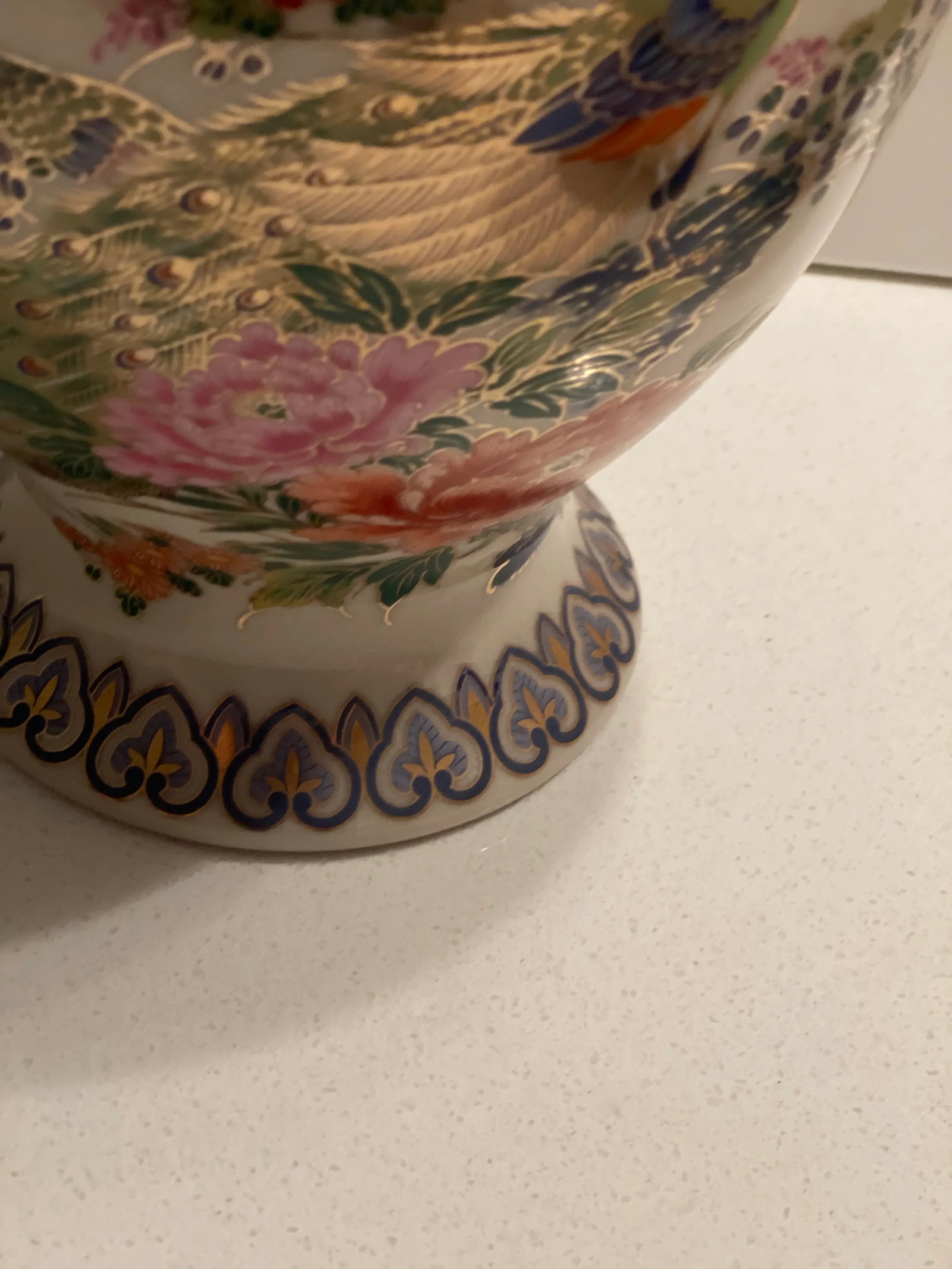 Mid Century Japanese Satsuma Crackled Jar With Lid, Red Stamped - 6